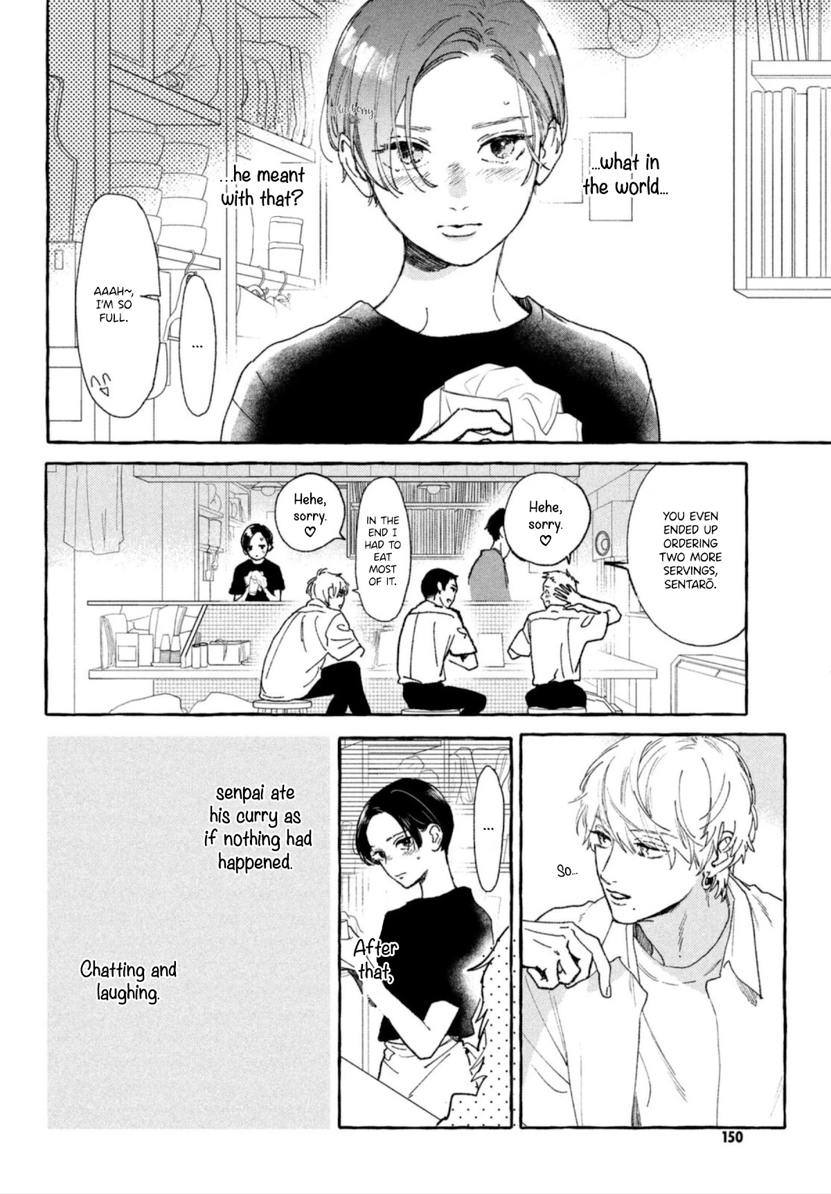 Uruwashi no Yoi no Tsuki chapter 13 page 5