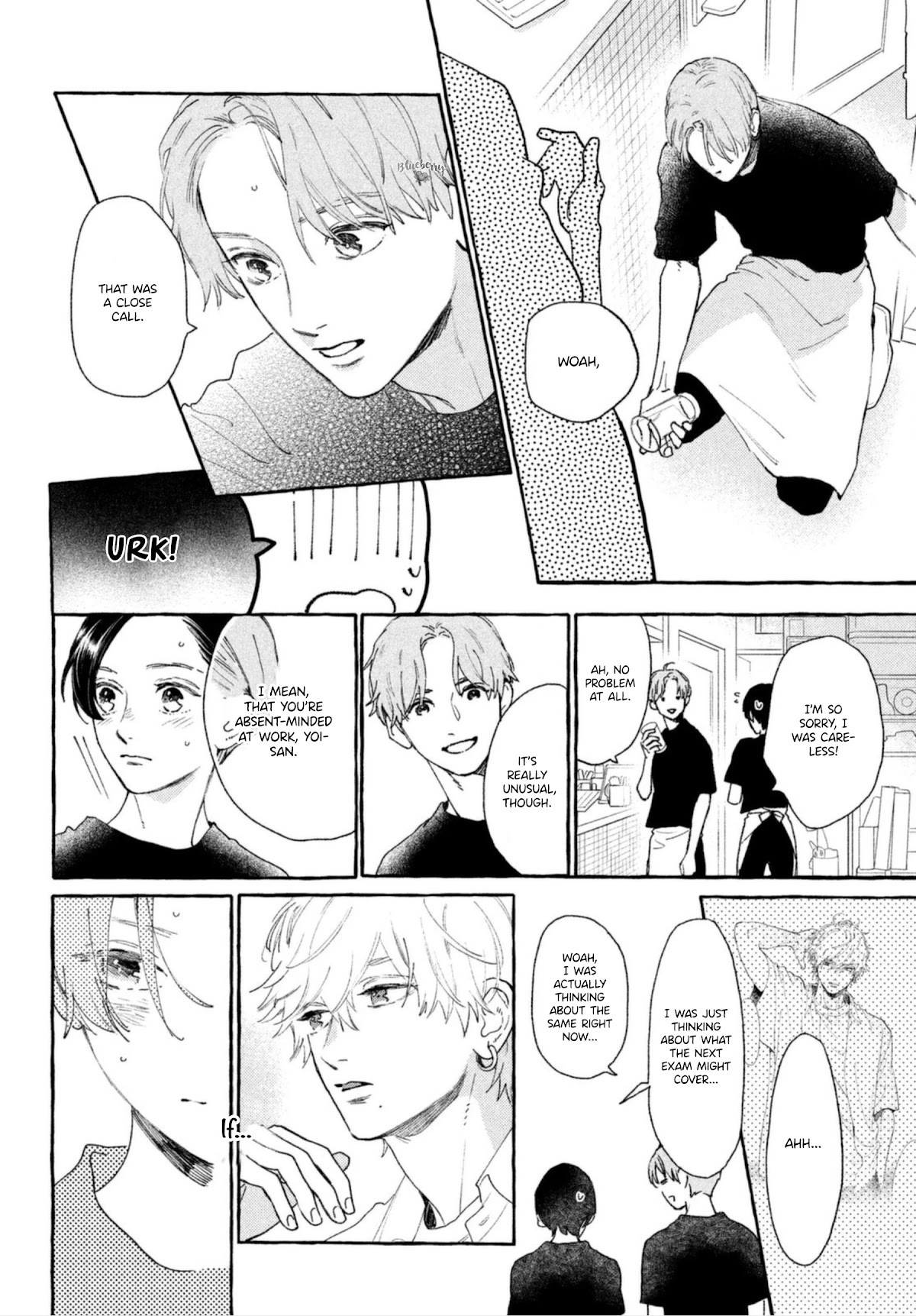 Uruwashi no Yoi no Tsuki chapter 13 page 7