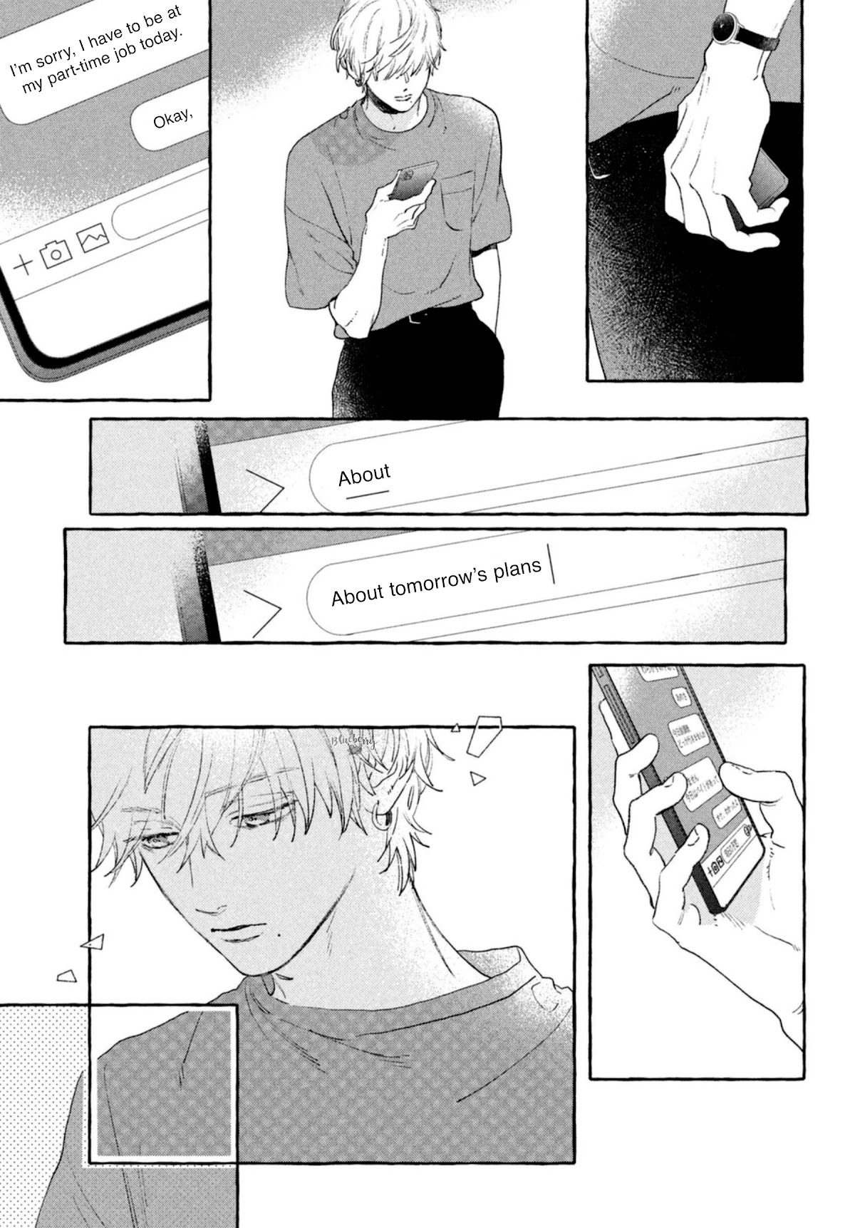 Uruwashi no Yoi no Tsuki chapter 14 page 11