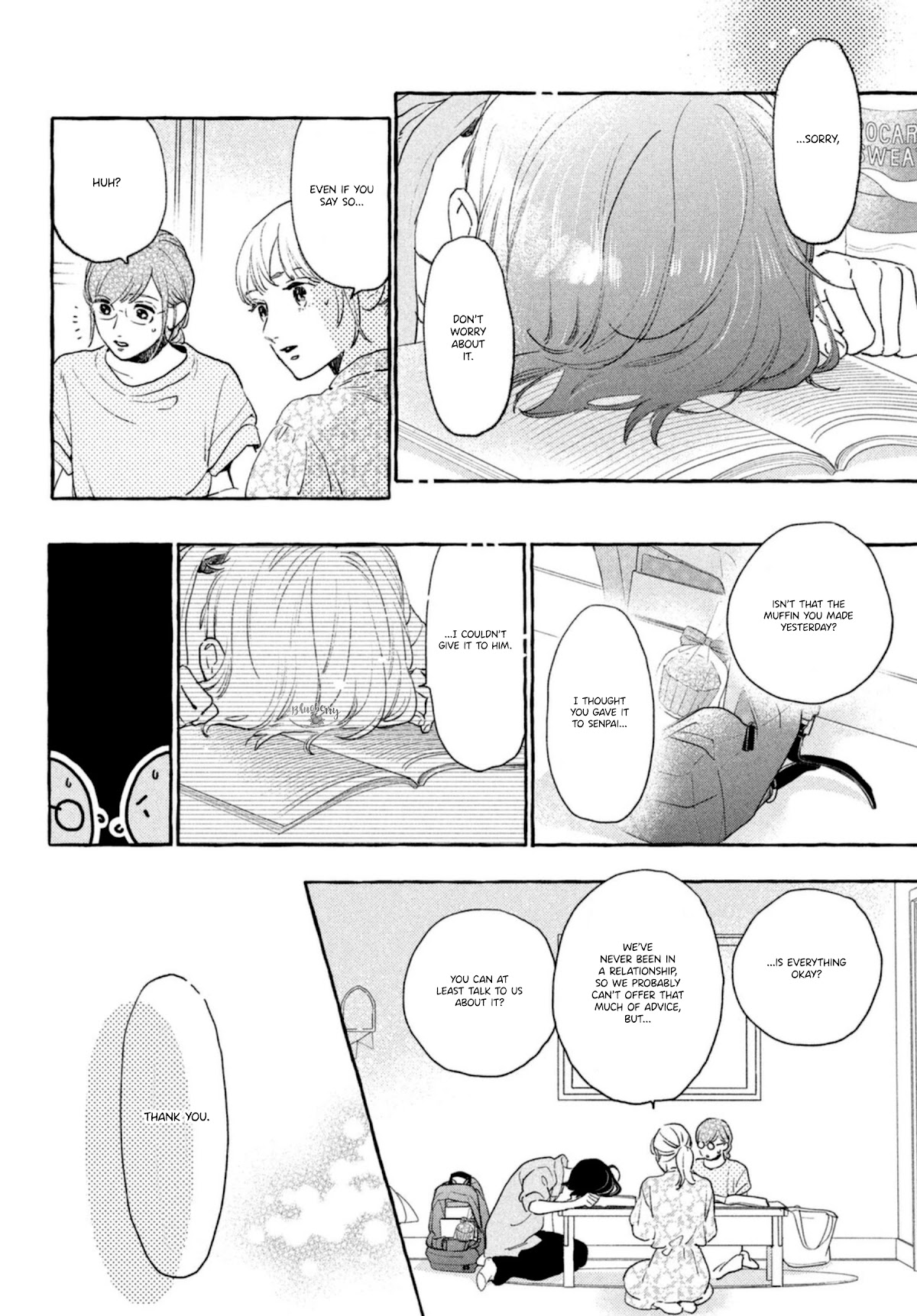 Uruwashi no Yoi no Tsuki chapter 14 page 14