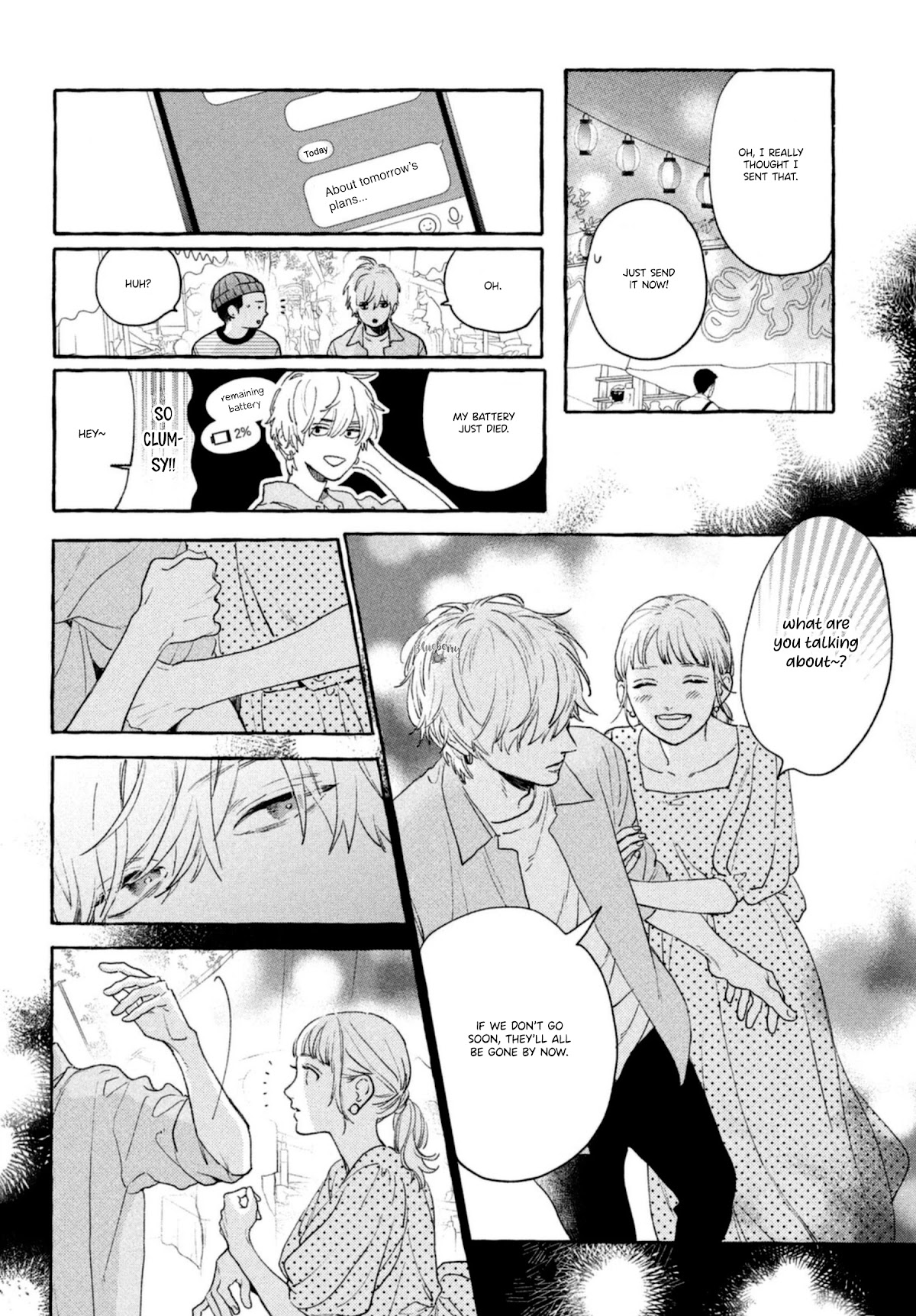 Uruwashi no Yoi no Tsuki chapter 14 page 20