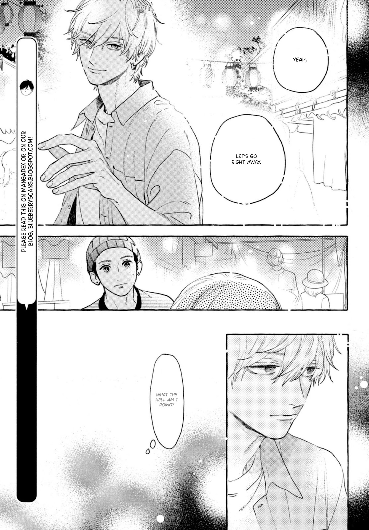 Uruwashi no Yoi no Tsuki chapter 14 page 21