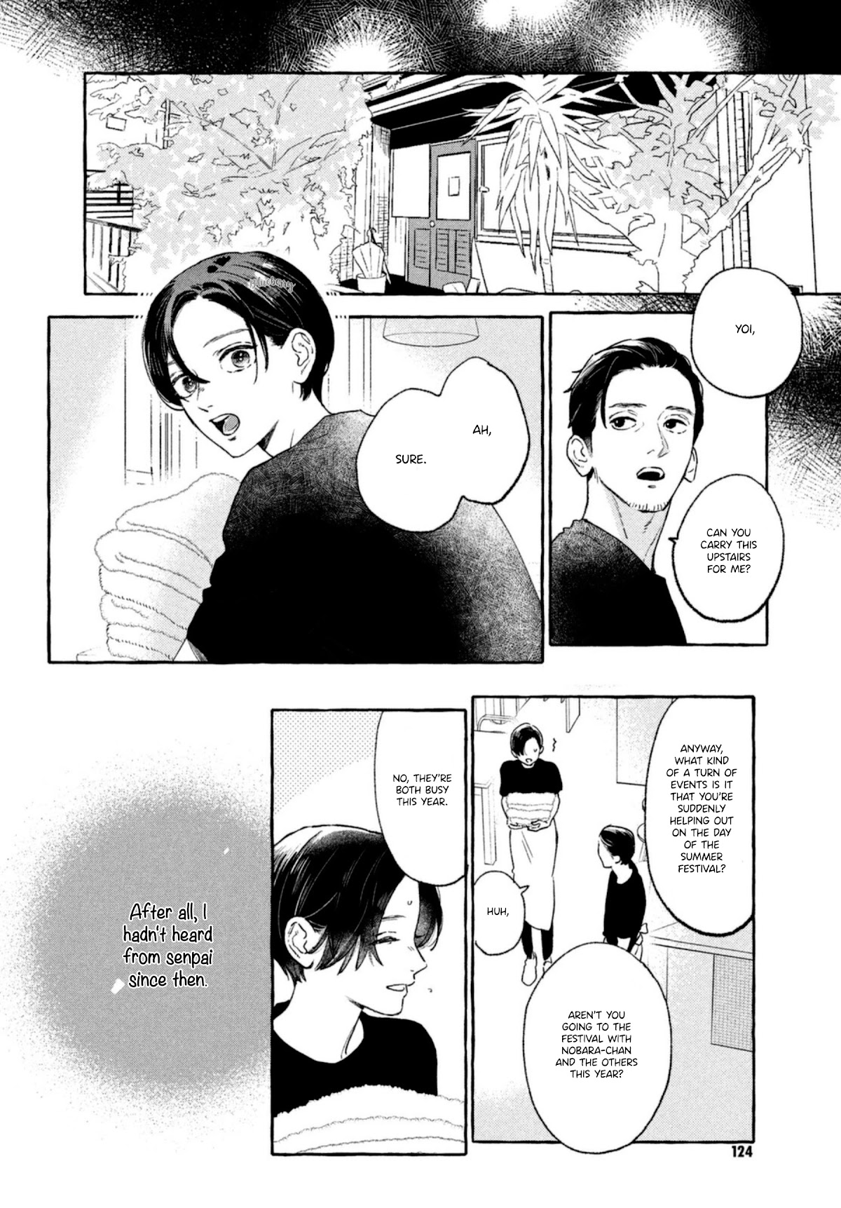 Uruwashi no Yoi no Tsuki chapter 14 page 22