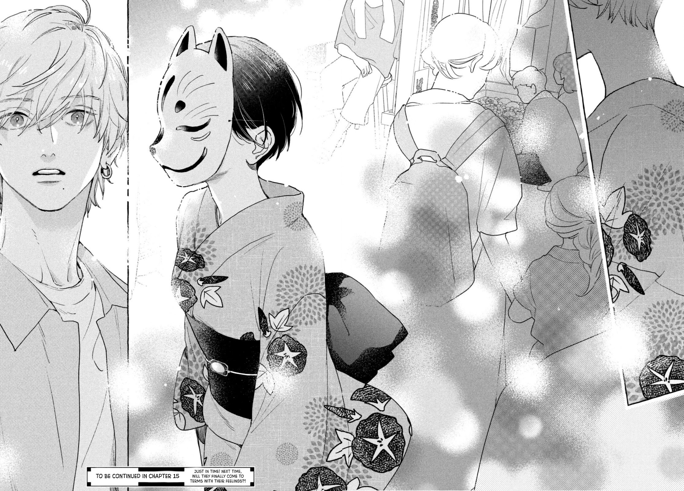 Uruwashi no Yoi no Tsuki chapter 14 page 40