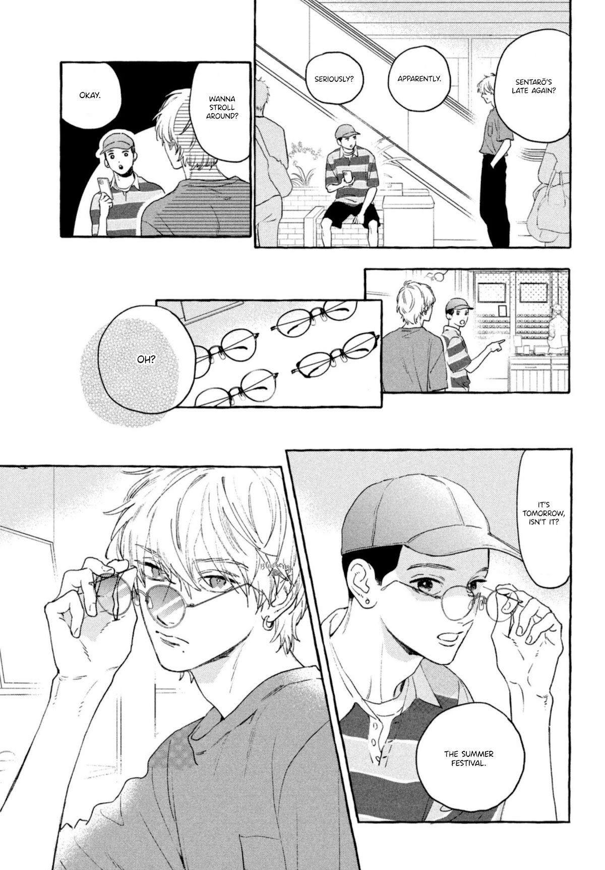 Uruwashi no Yoi no Tsuki chapter 14 page 5