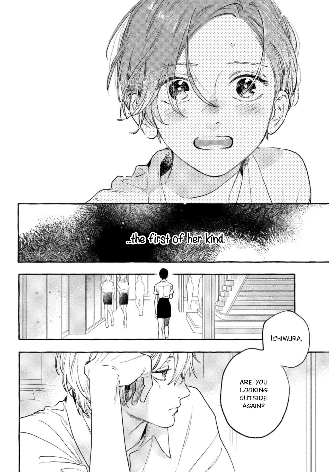 Uruwashi no Yoi no Tsuki chapter 15 page 14