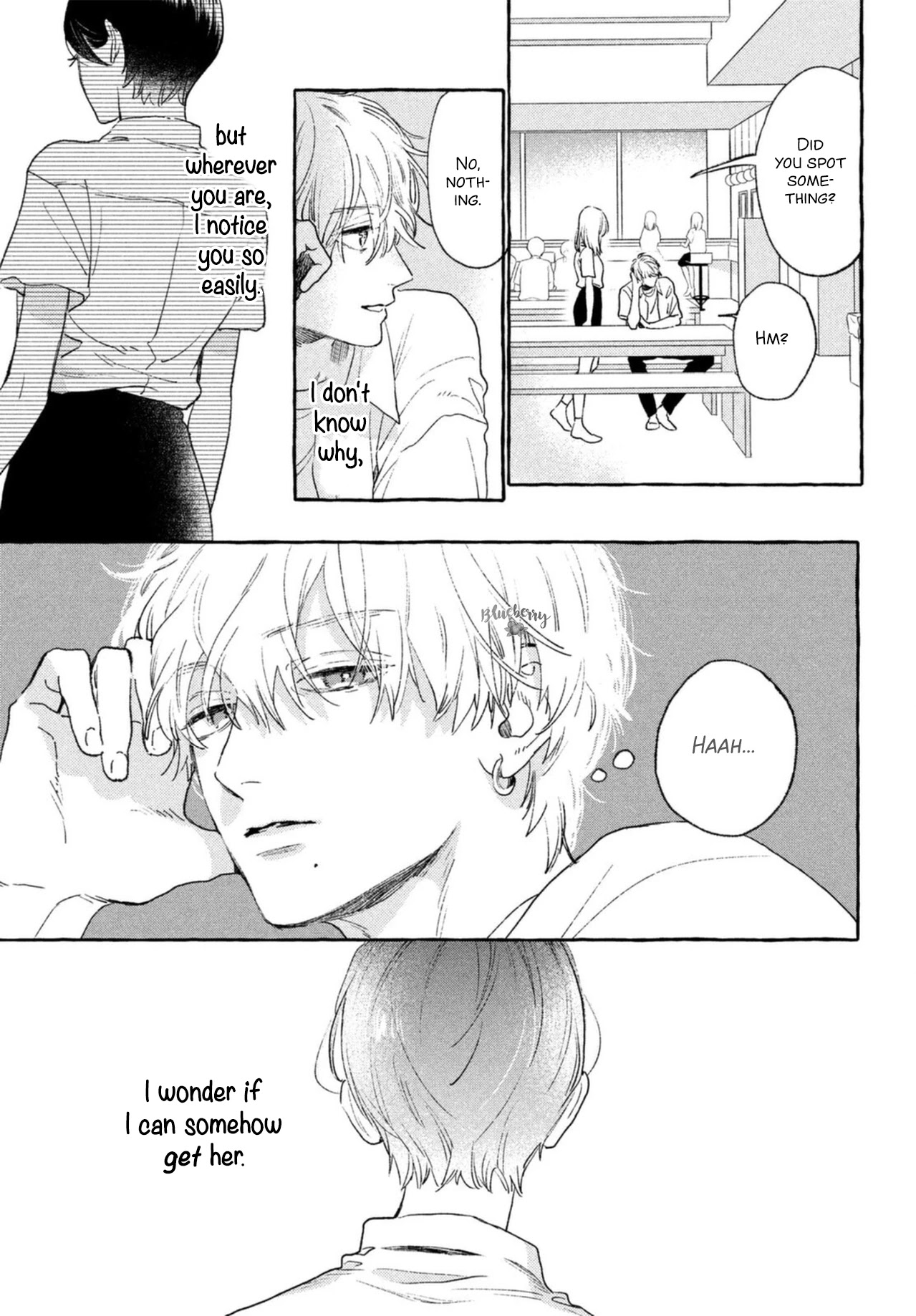 Uruwashi no Yoi no Tsuki chapter 15 page 15