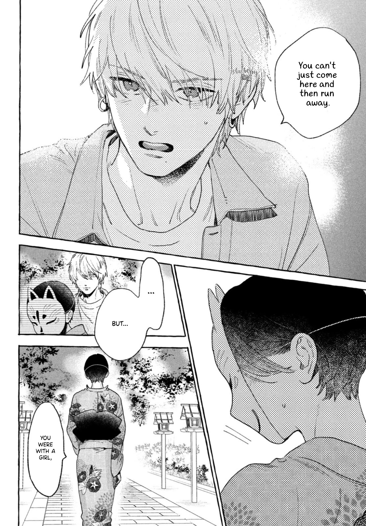 Uruwashi no Yoi no Tsuki chapter 15 page 22