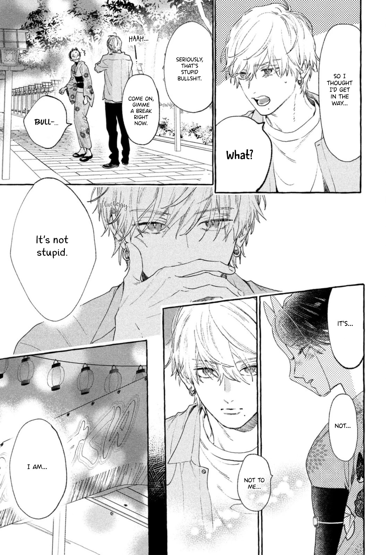 Uruwashi no Yoi no Tsuki chapter 15 page 23