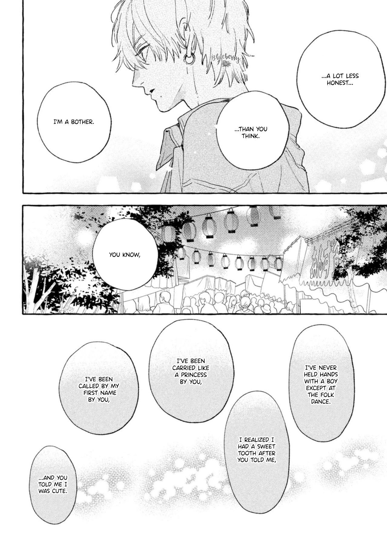 Uruwashi no Yoi no Tsuki chapter 15 page 24