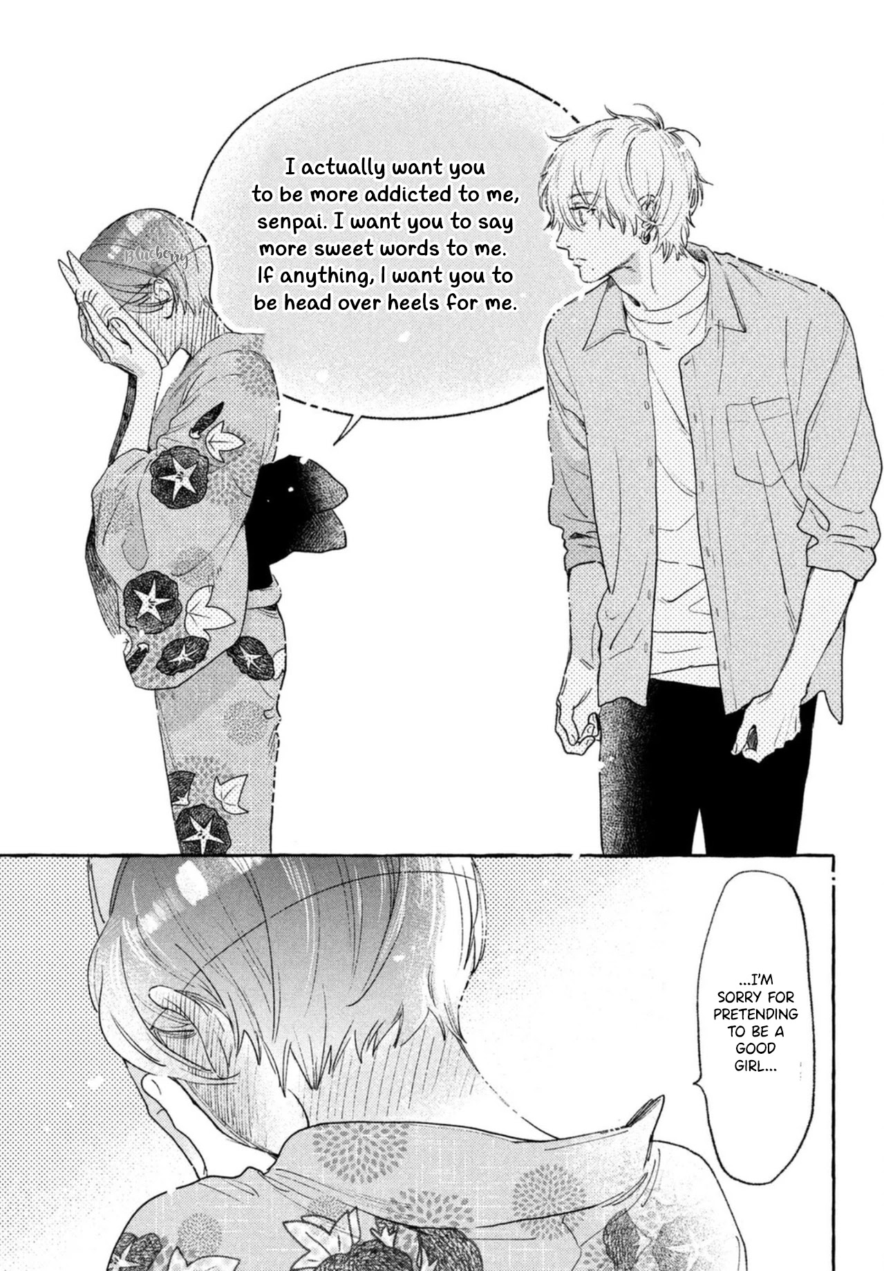 Uruwashi no Yoi no Tsuki chapter 15 page 27