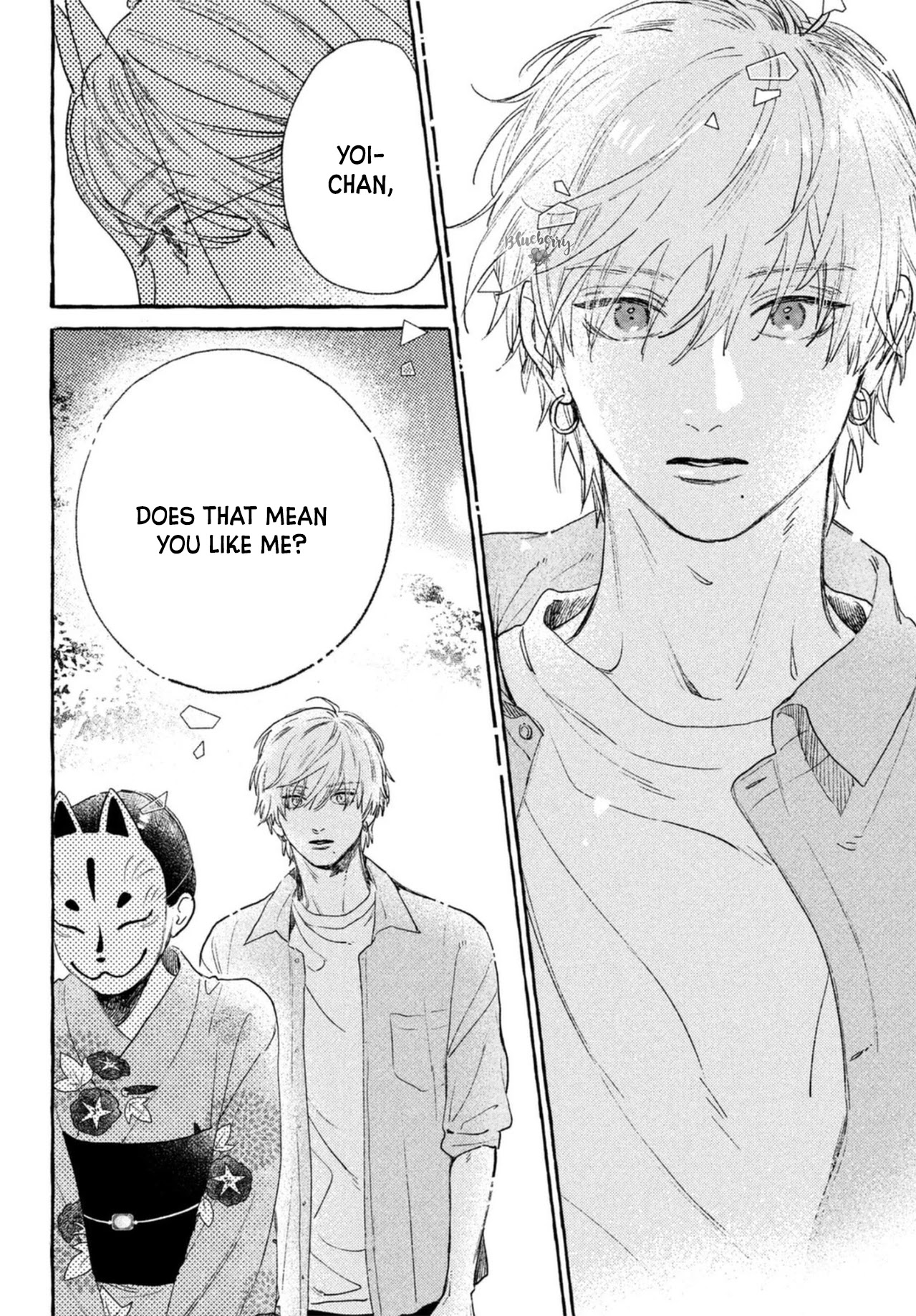 Uruwashi no Yoi no Tsuki chapter 15 page 28