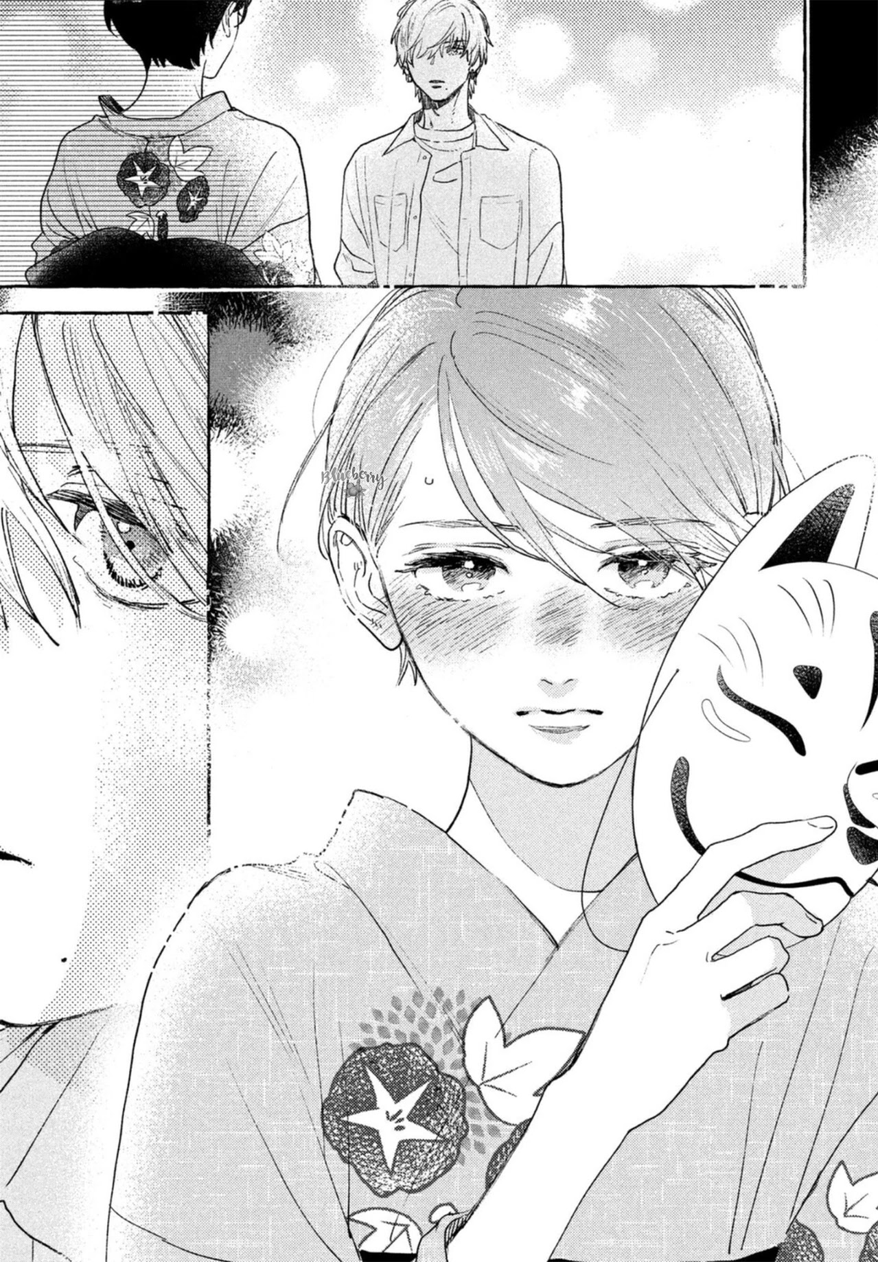 Uruwashi no Yoi no Tsuki chapter 15 page 31