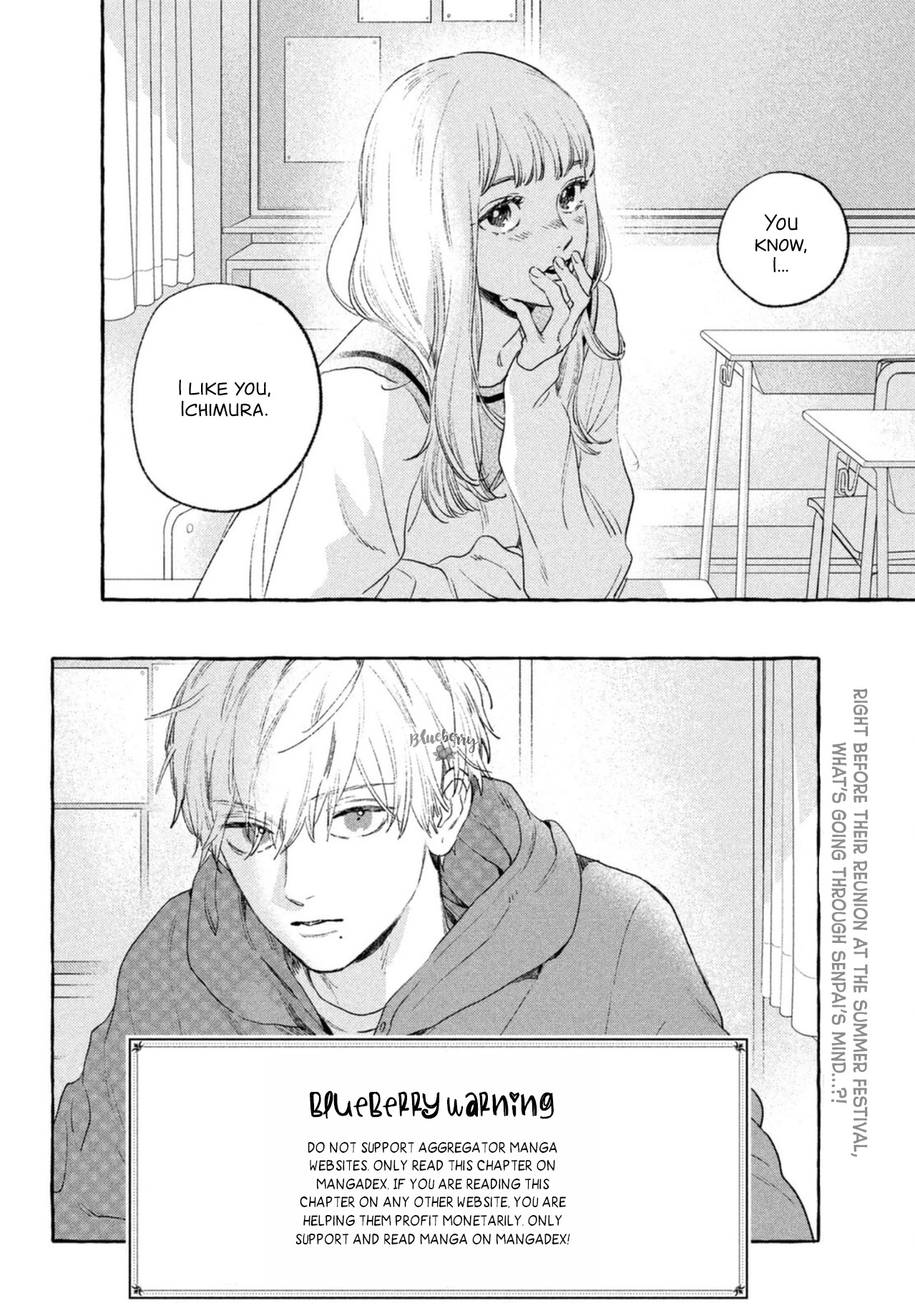 Uruwashi no Yoi no Tsuki chapter 15 page 4