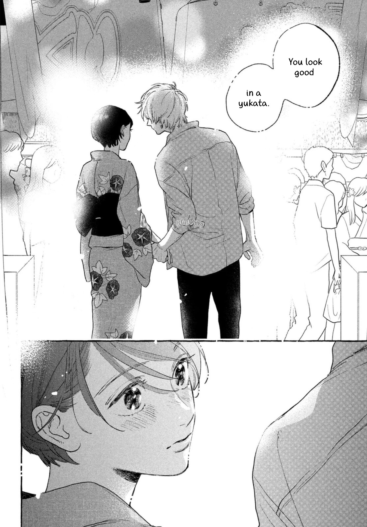 Uruwashi no Yoi no Tsuki chapter 15 page 42