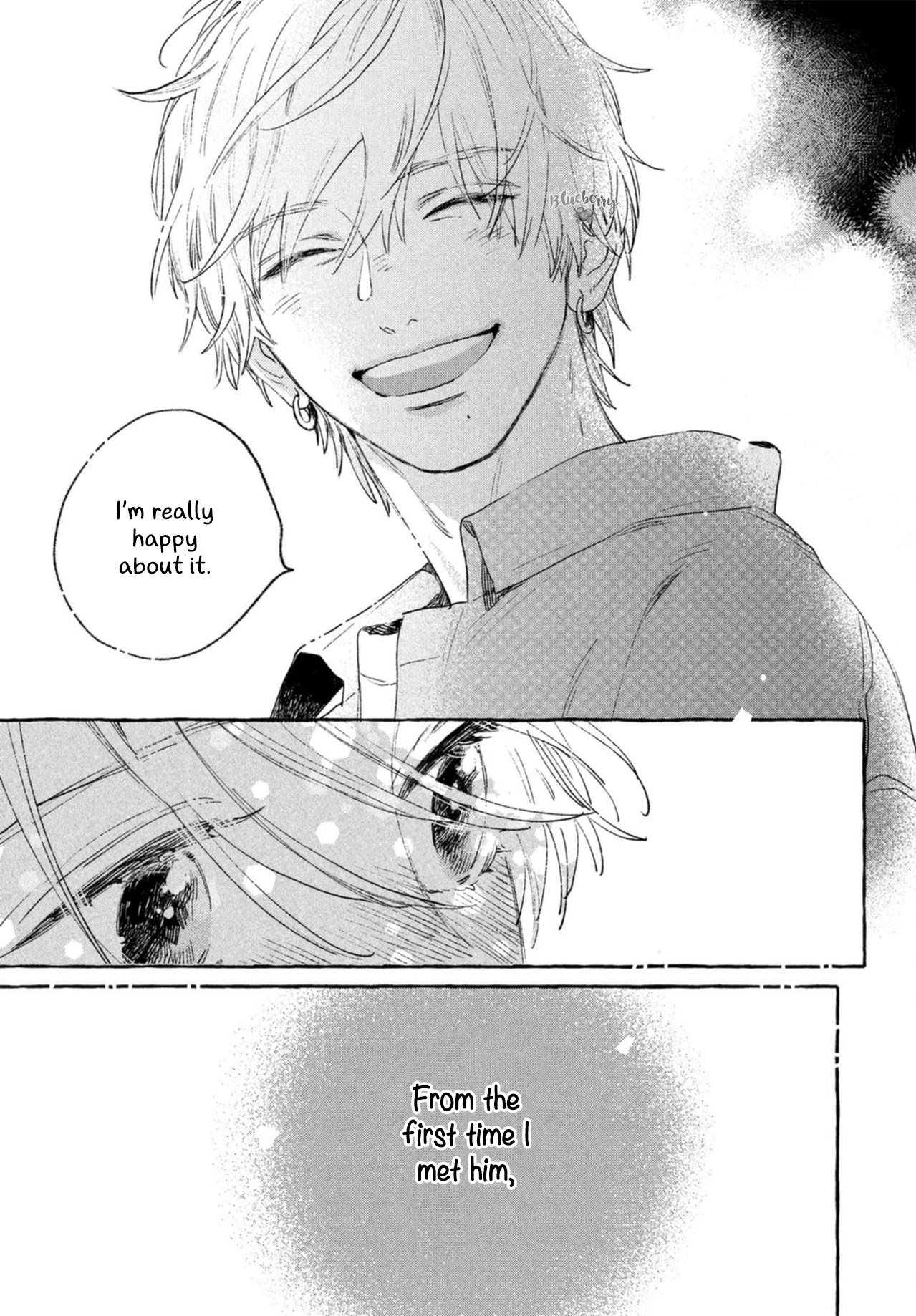 Uruwashi no Yoi no Tsuki chapter 15 page 43