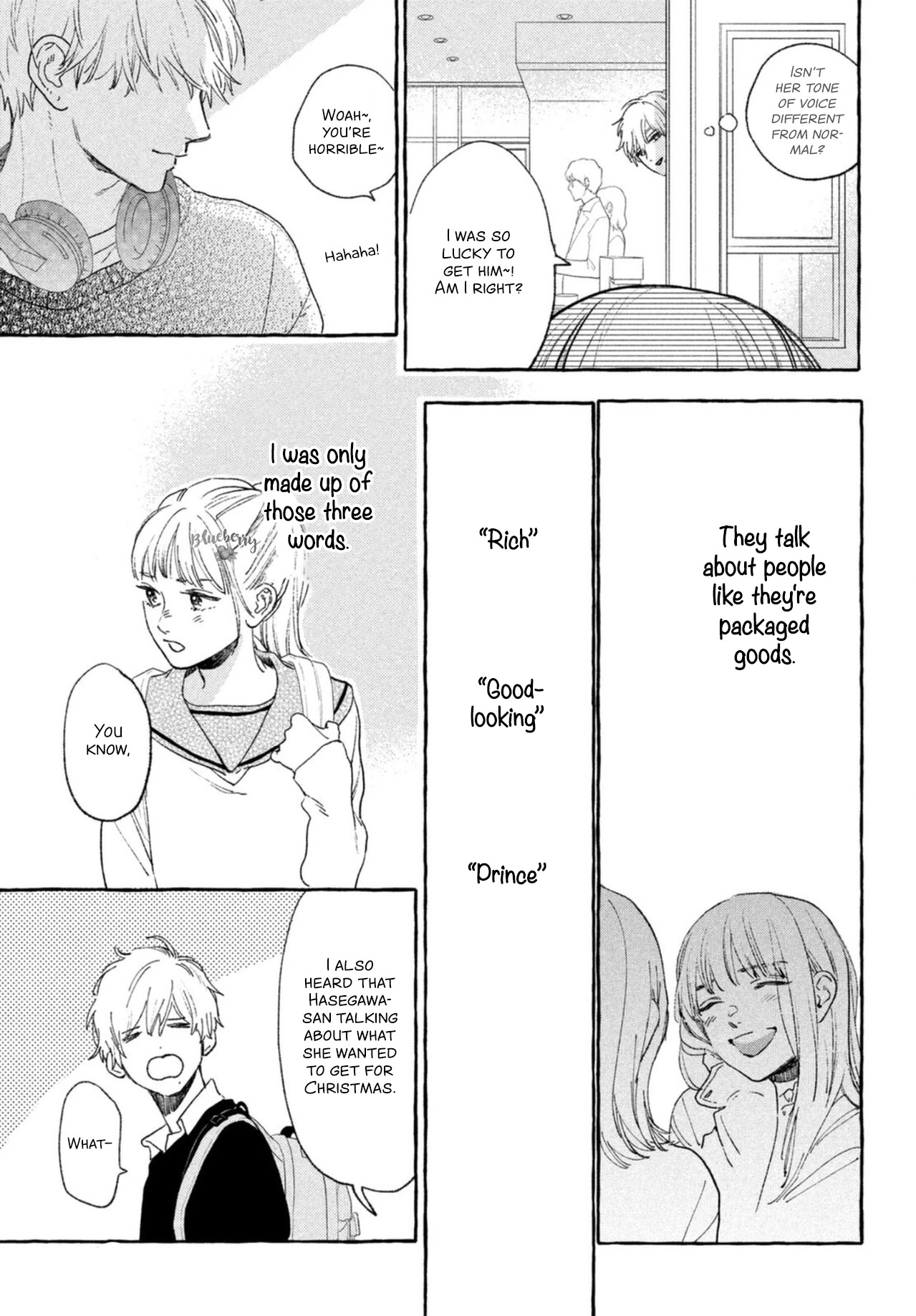 Uruwashi no Yoi no Tsuki chapter 15 page 7