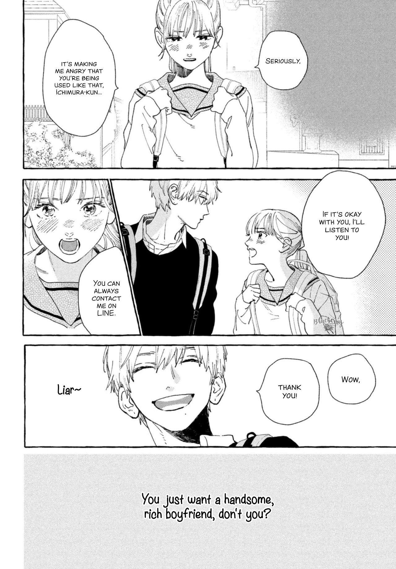 Uruwashi no Yoi no Tsuki chapter 15 page 8