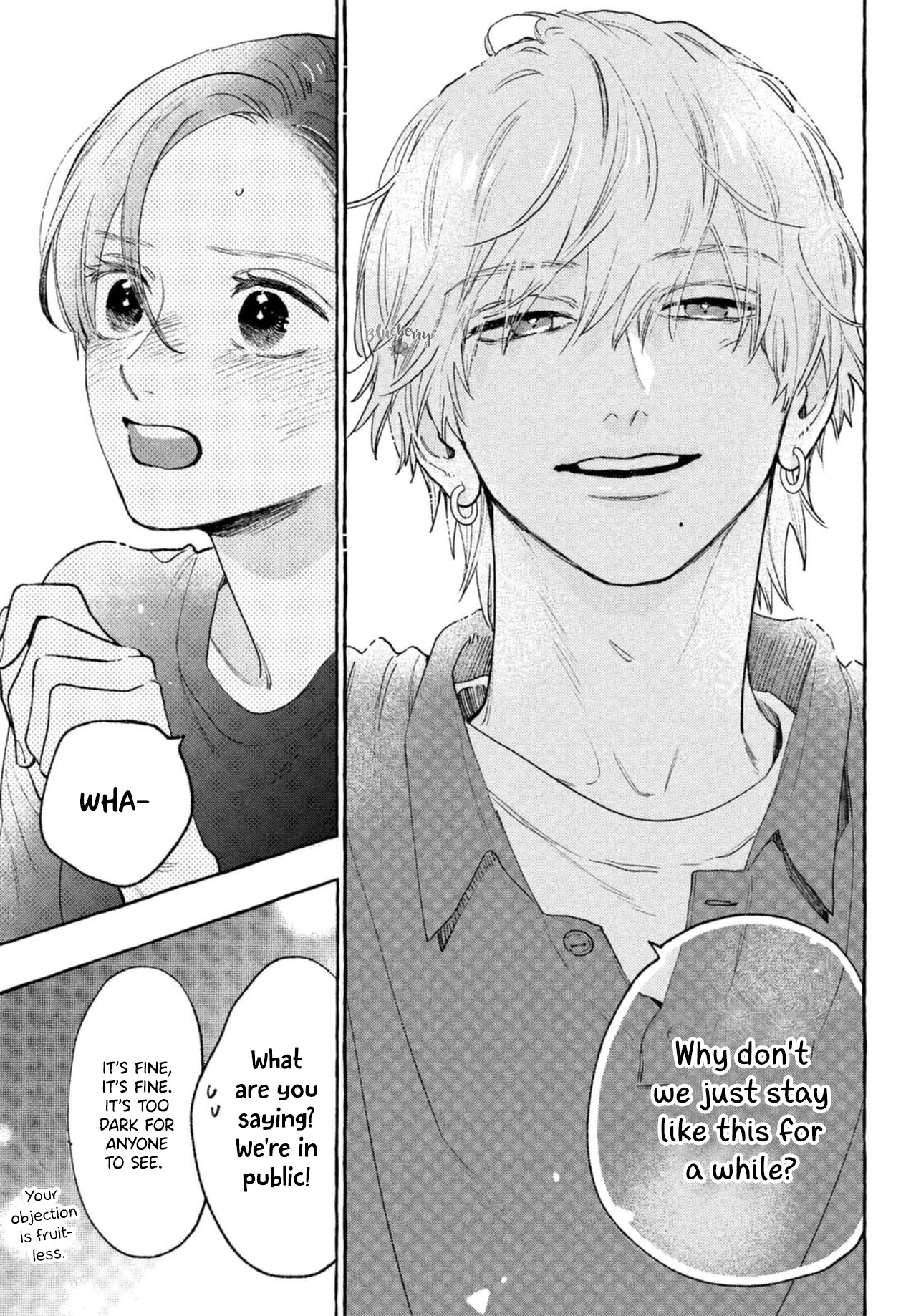 Uruwashi no Yoi no Tsuki chapter 17.5 page 11