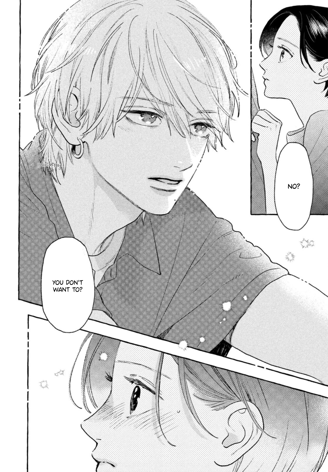 Uruwashi no Yoi no Tsuki chapter 17.5 page 12