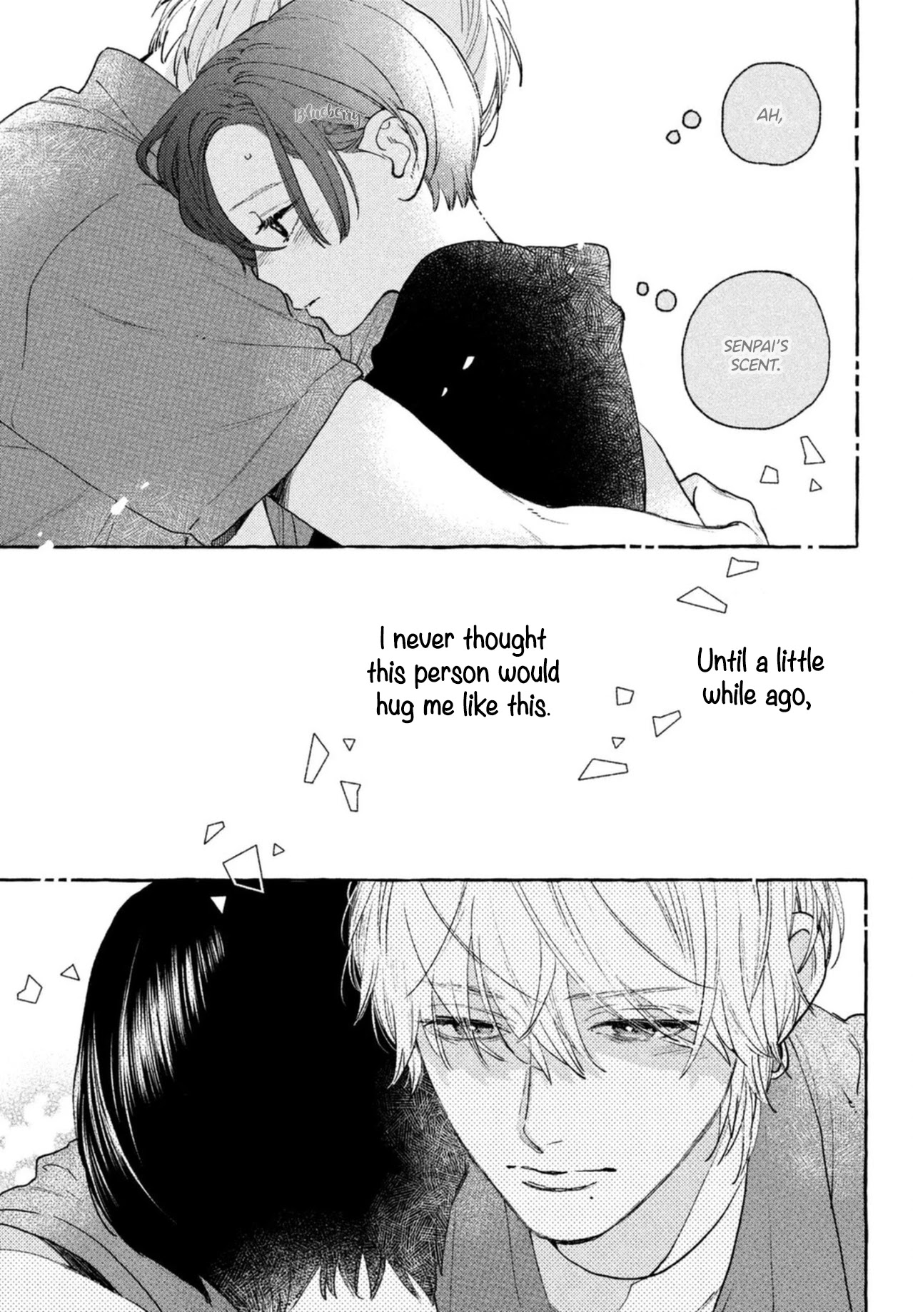 Uruwashi no Yoi no Tsuki chapter 17.5 page 15