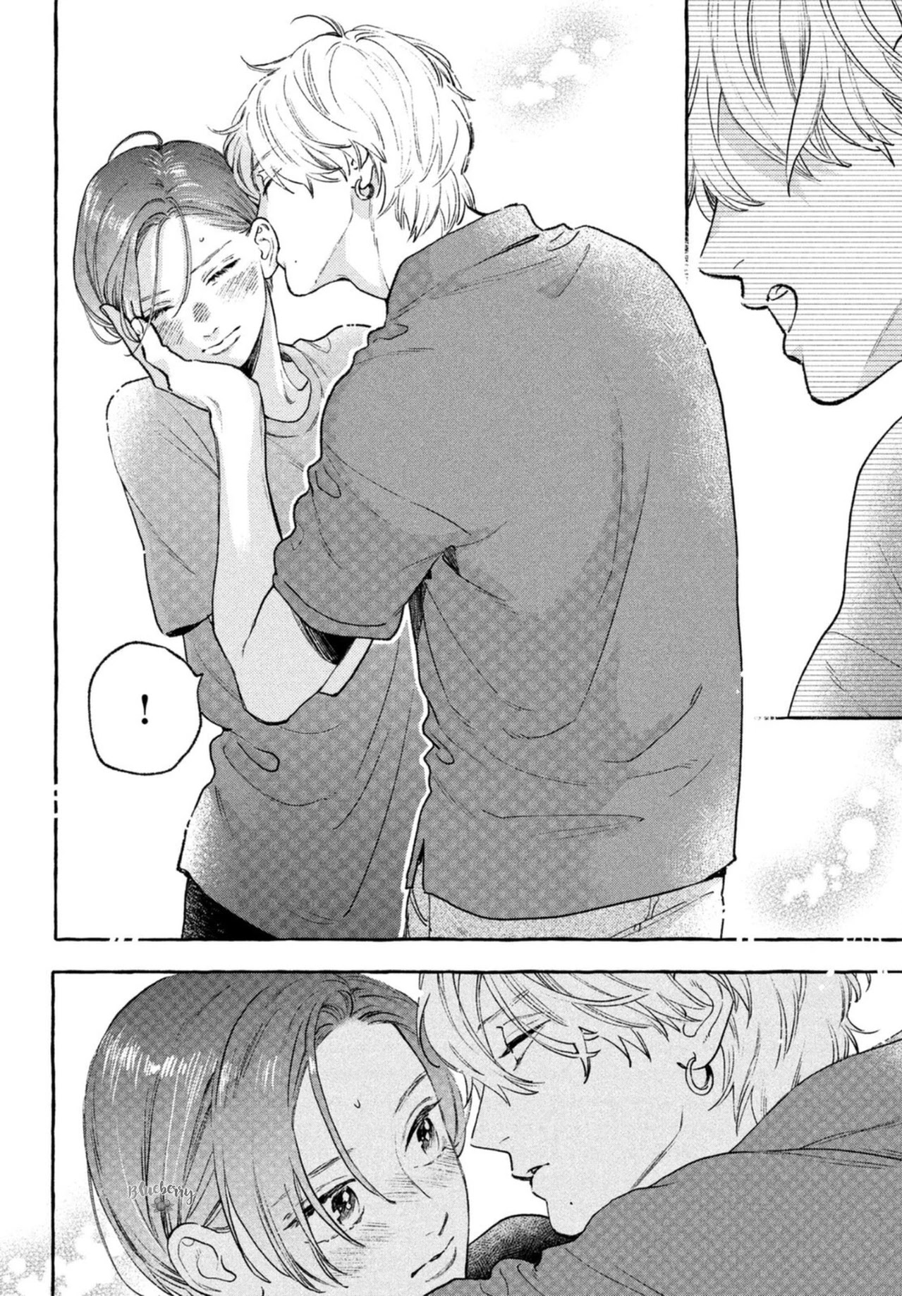 Uruwashi no Yoi no Tsuki chapter 17.5 page 16