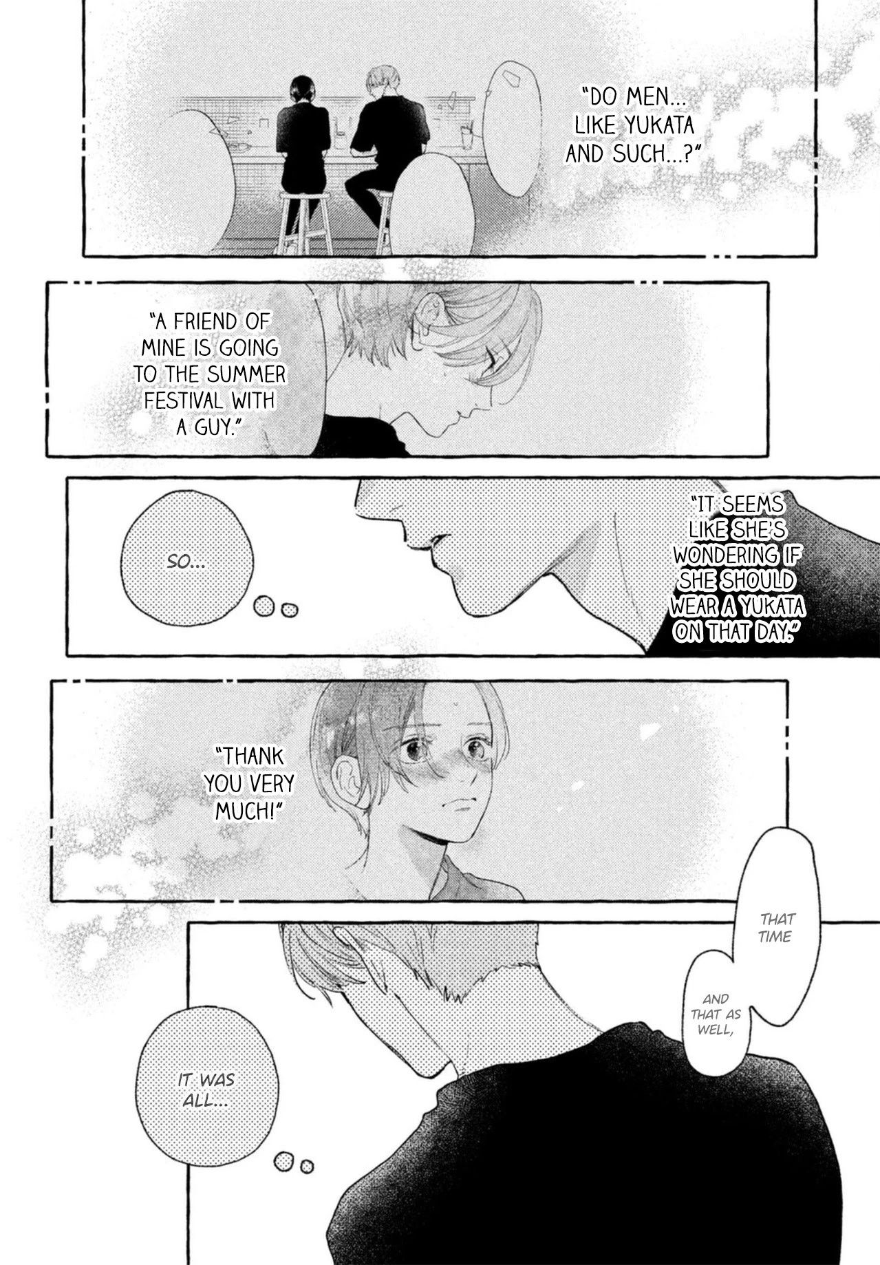 Uruwashi no Yoi no Tsuki chapter 17.5 page 26