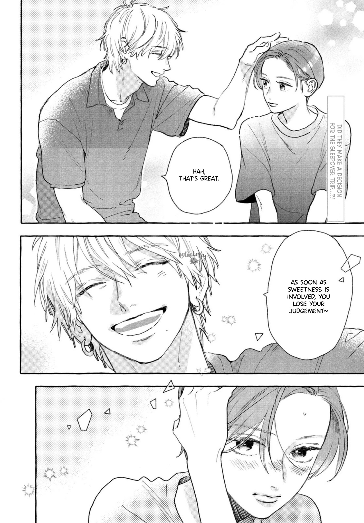 Uruwashi no Yoi no Tsuki chapter 17.5 page 4