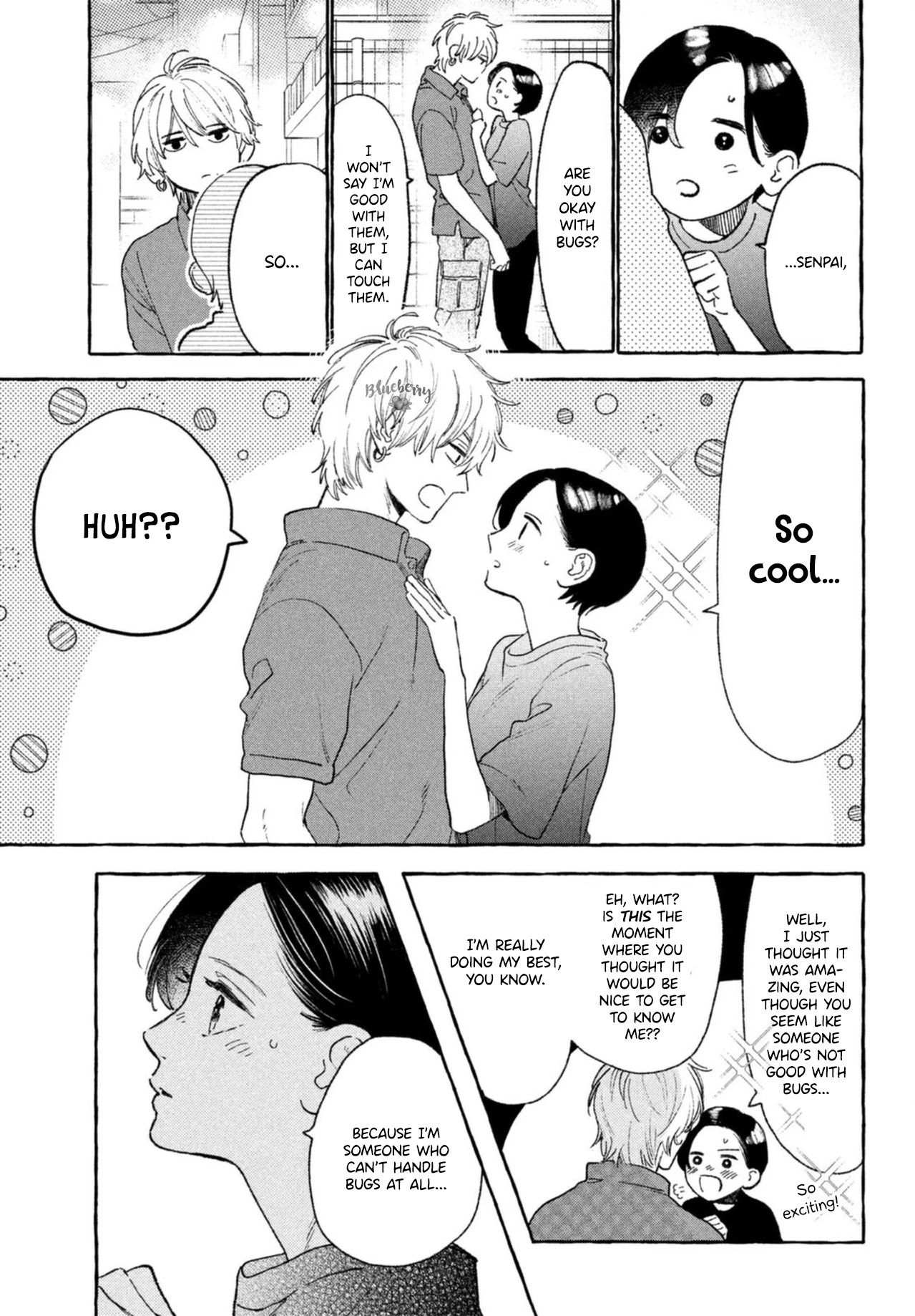 Uruwashi no Yoi no Tsuki chapter 17.5 page 9