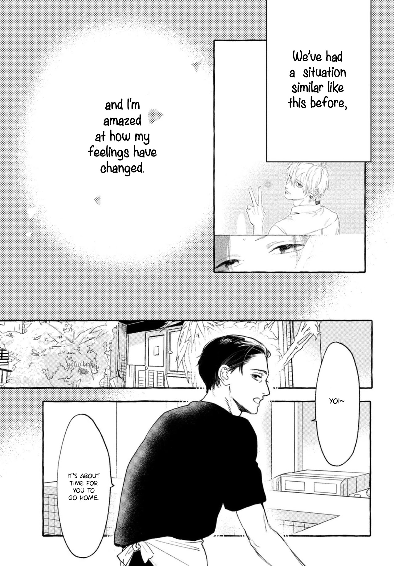 Uruwashi no Yoi no Tsuki chapter 17 page 10