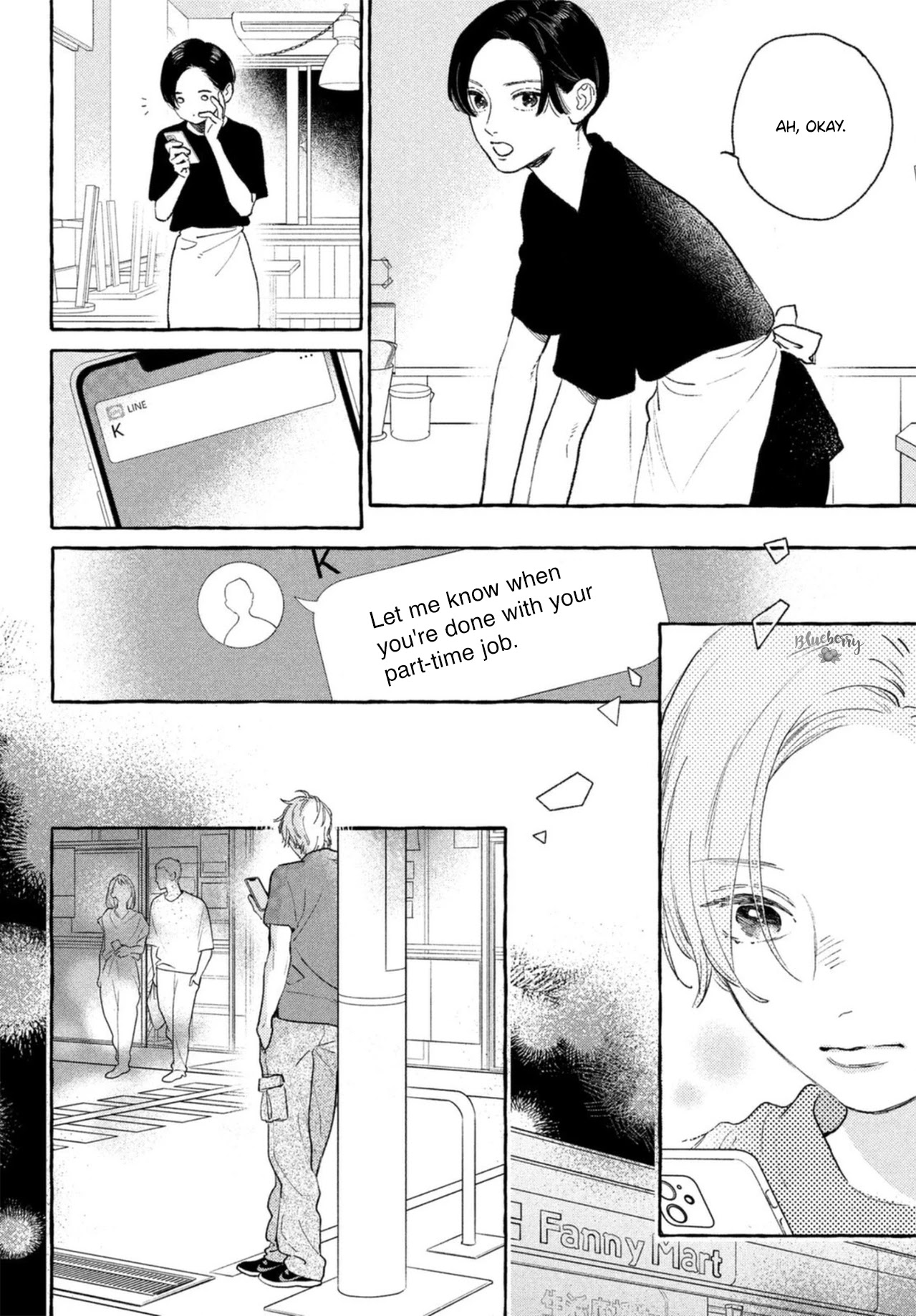 Uruwashi no Yoi no Tsuki chapter 17 page 11