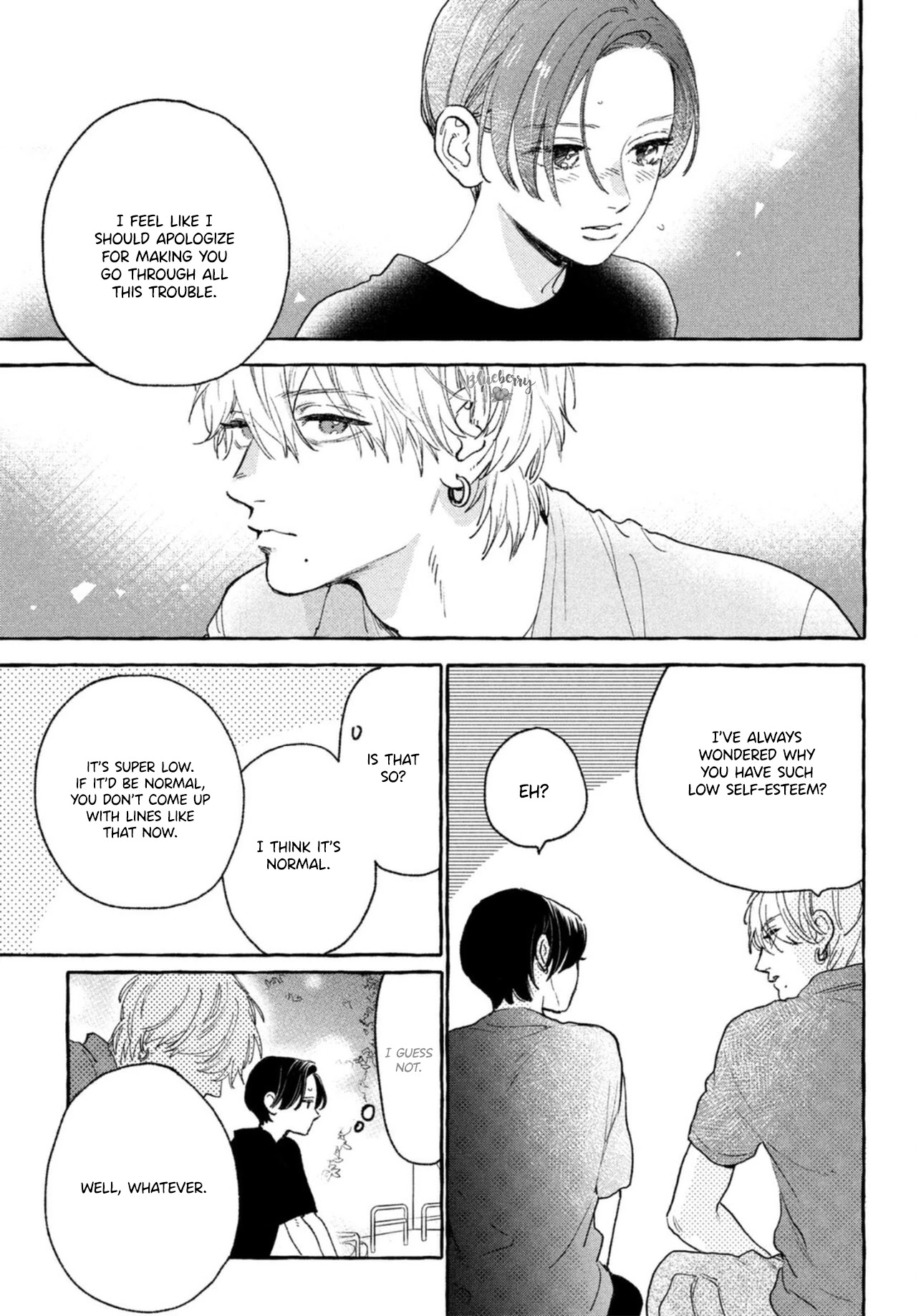 Uruwashi no Yoi no Tsuki chapter 17 page 16