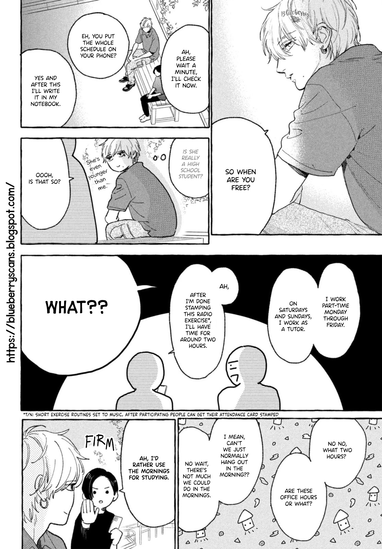 Uruwashi no Yoi no Tsuki chapter 17 page 17