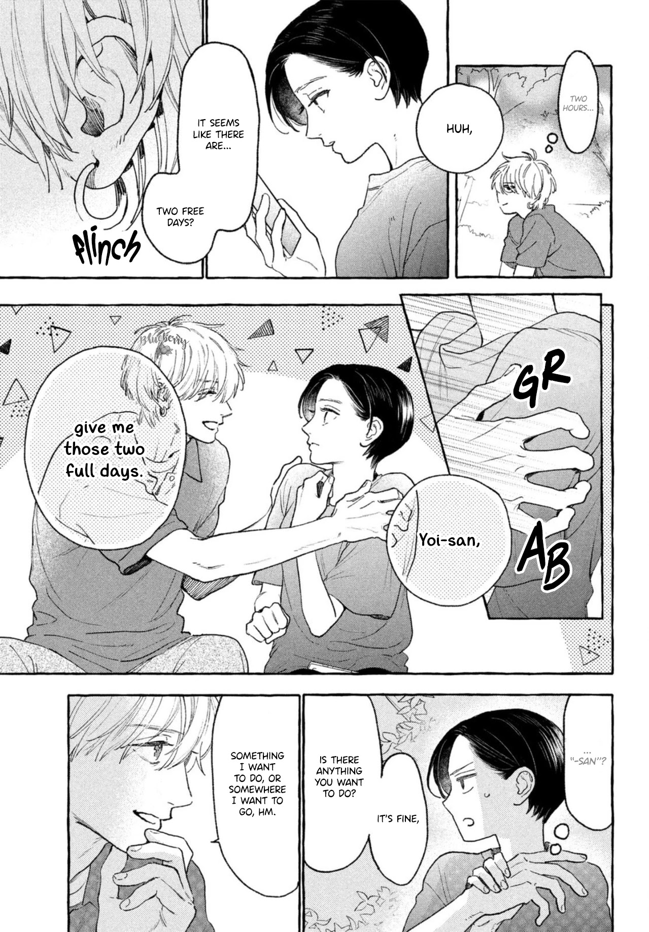 Uruwashi no Yoi no Tsuki chapter 17 page 18