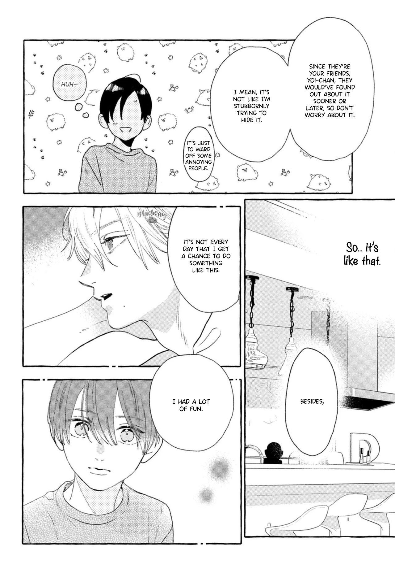 Uruwashi no Yoi no Tsuki chapter 19 page 12