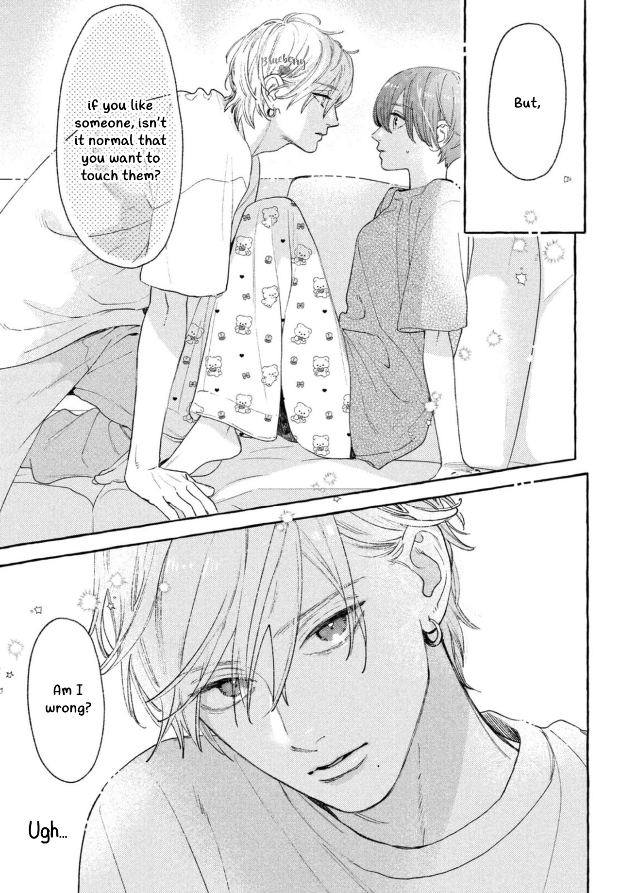 Uruwashi no Yoi no Tsuki chapter 19 page 15