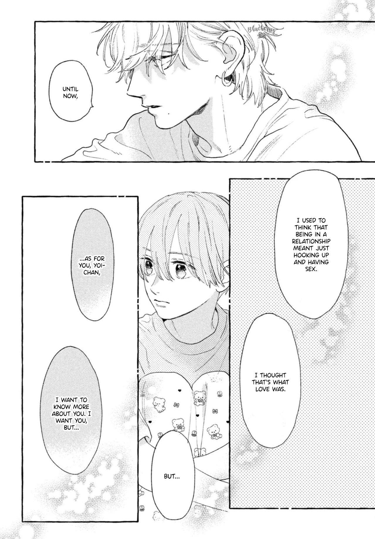 Uruwashi no Yoi no Tsuki chapter 19 page 20