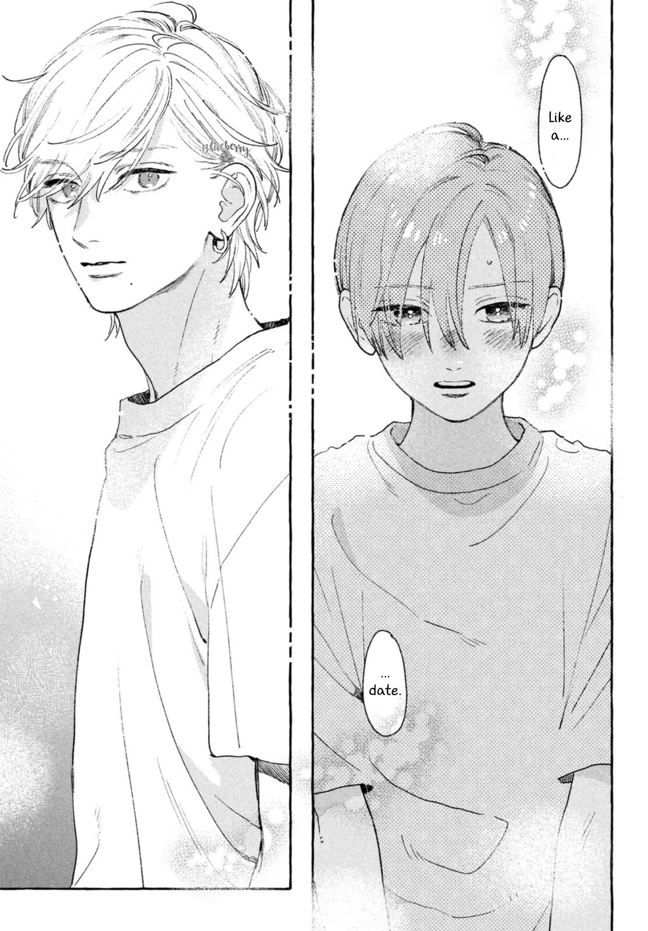 Uruwashi no Yoi no Tsuki chapter 19 page 27