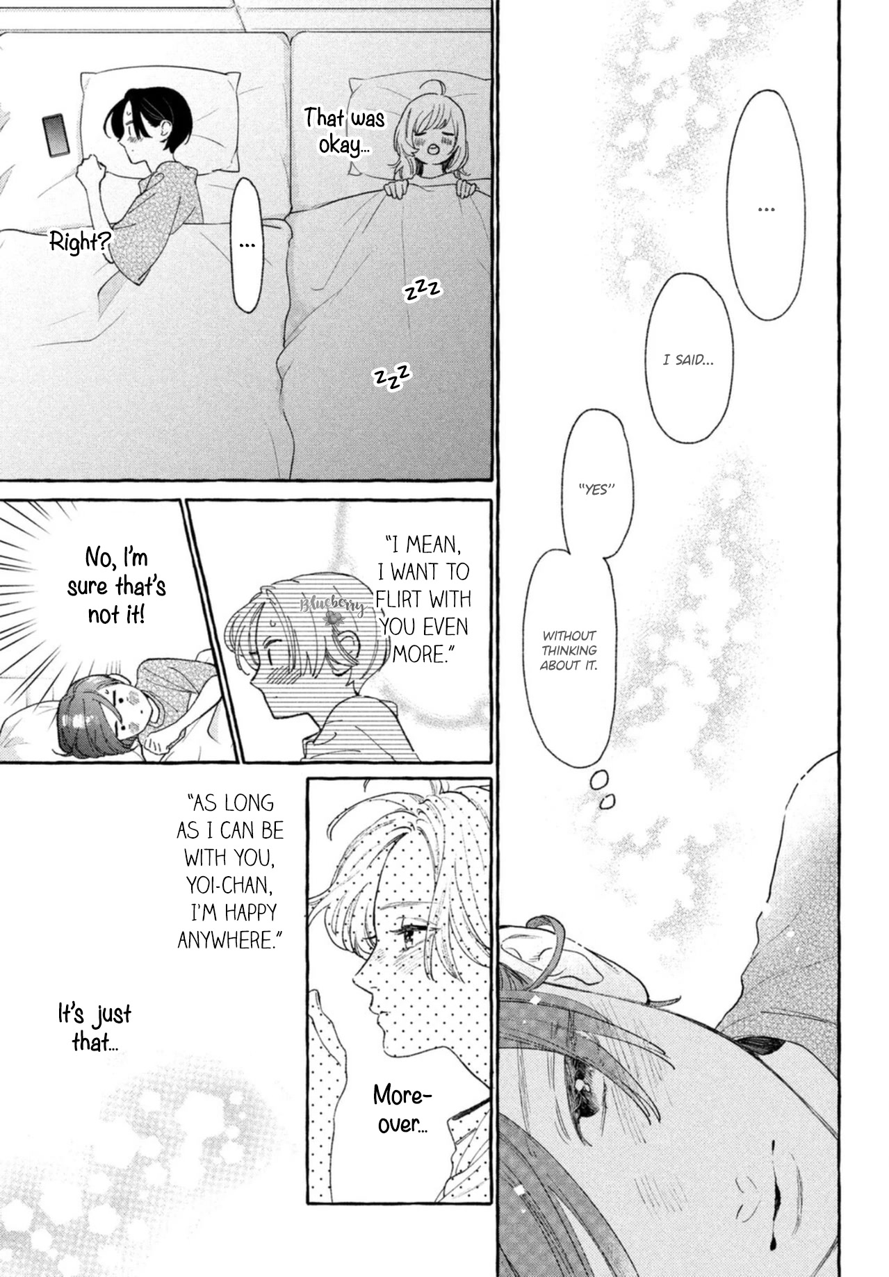 Uruwashi no Yoi no Tsuki chapter 19 page 5