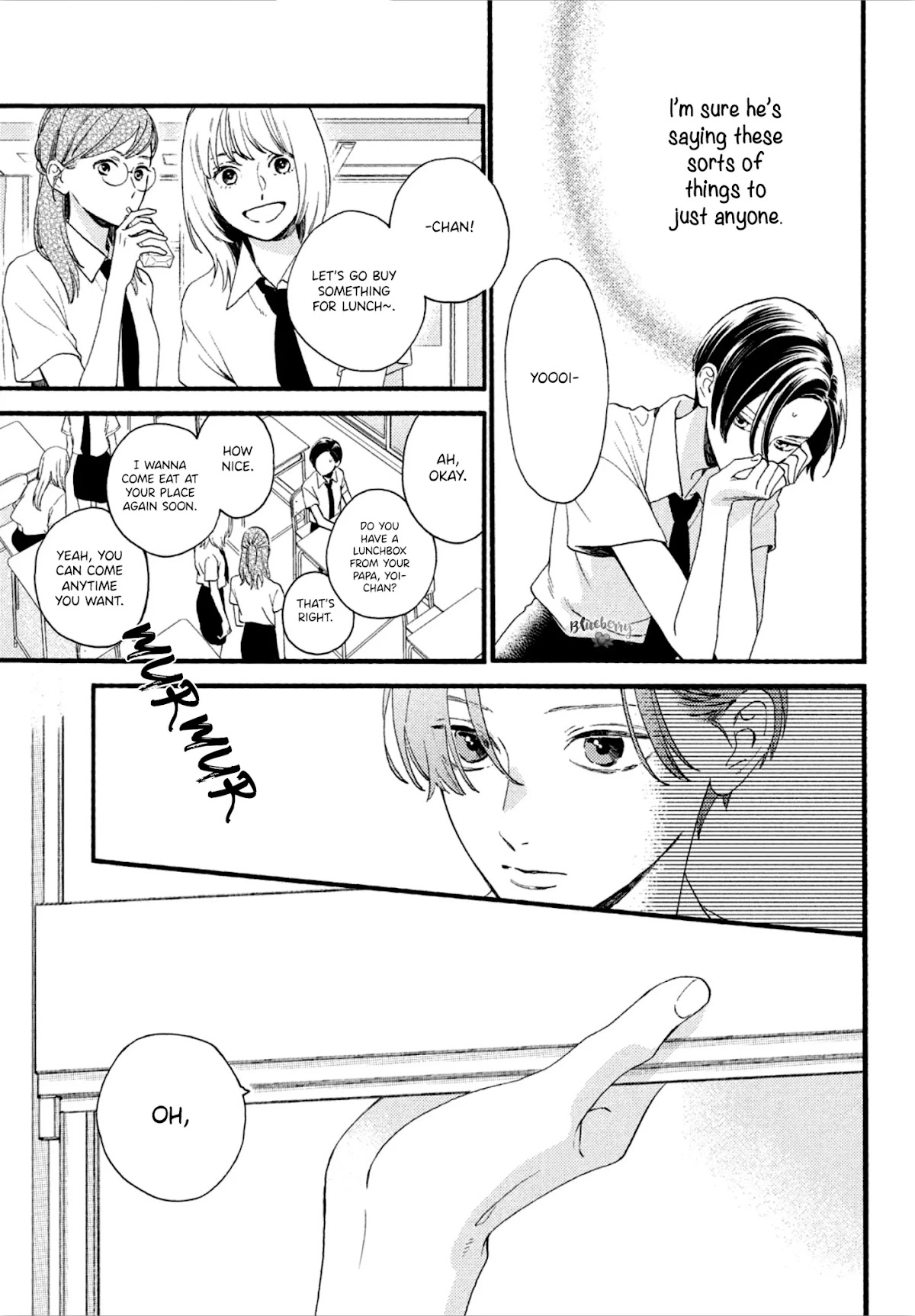 Uruwashi no Yoi no Tsuki chapter 2 page 11