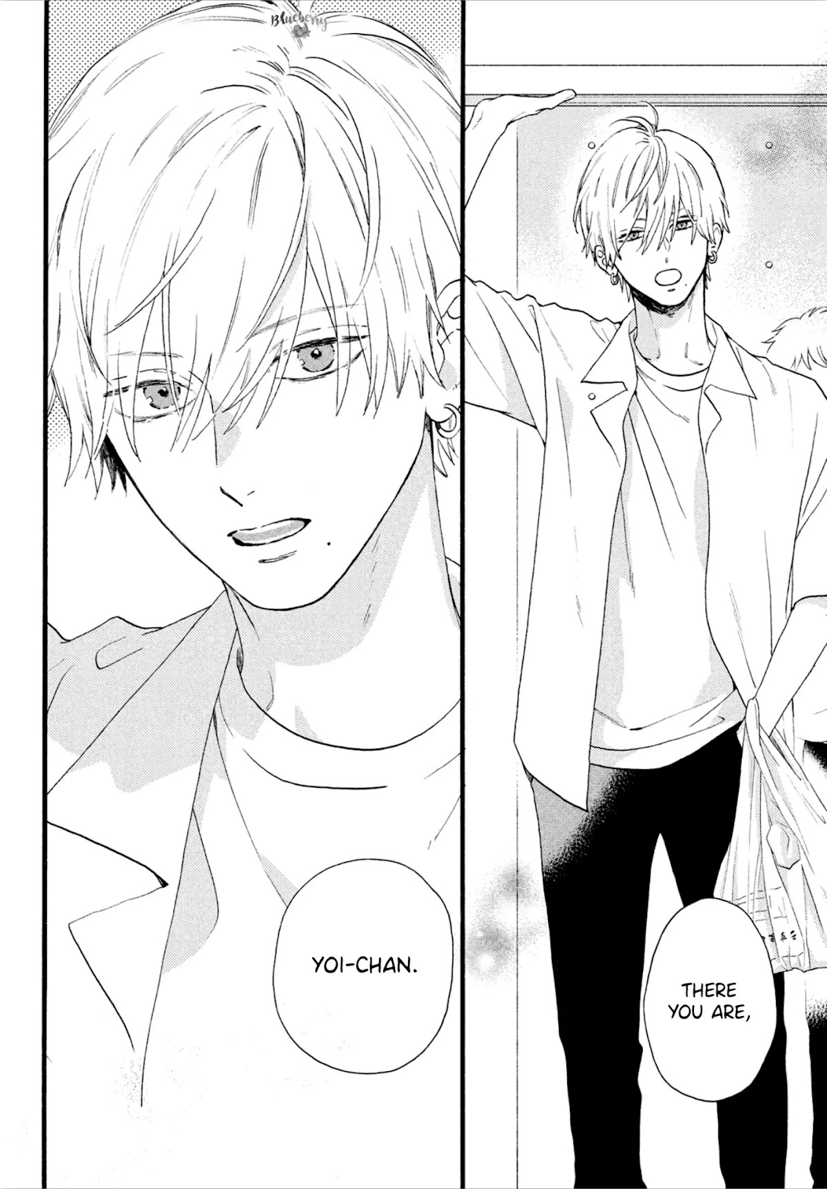 Uruwashi no Yoi no Tsuki chapter 2 page 12