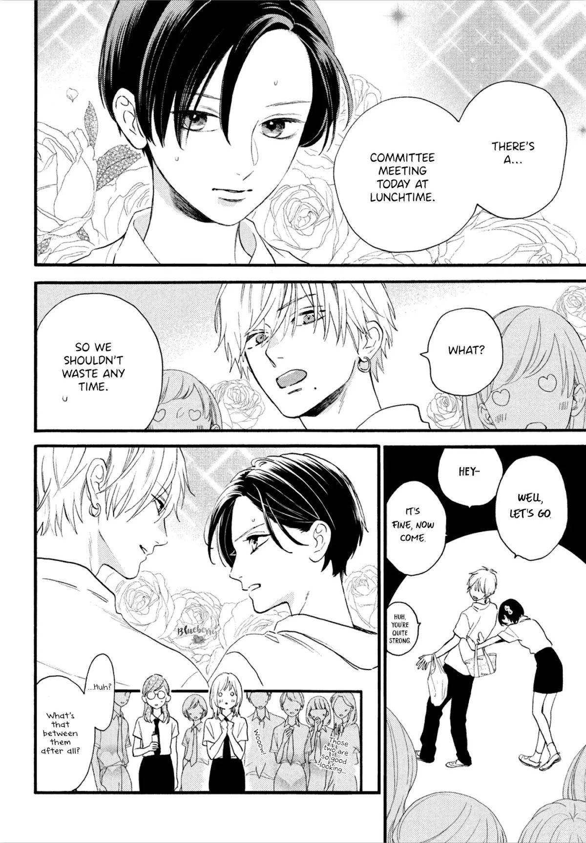 Uruwashi no Yoi no Tsuki chapter 2 page 14