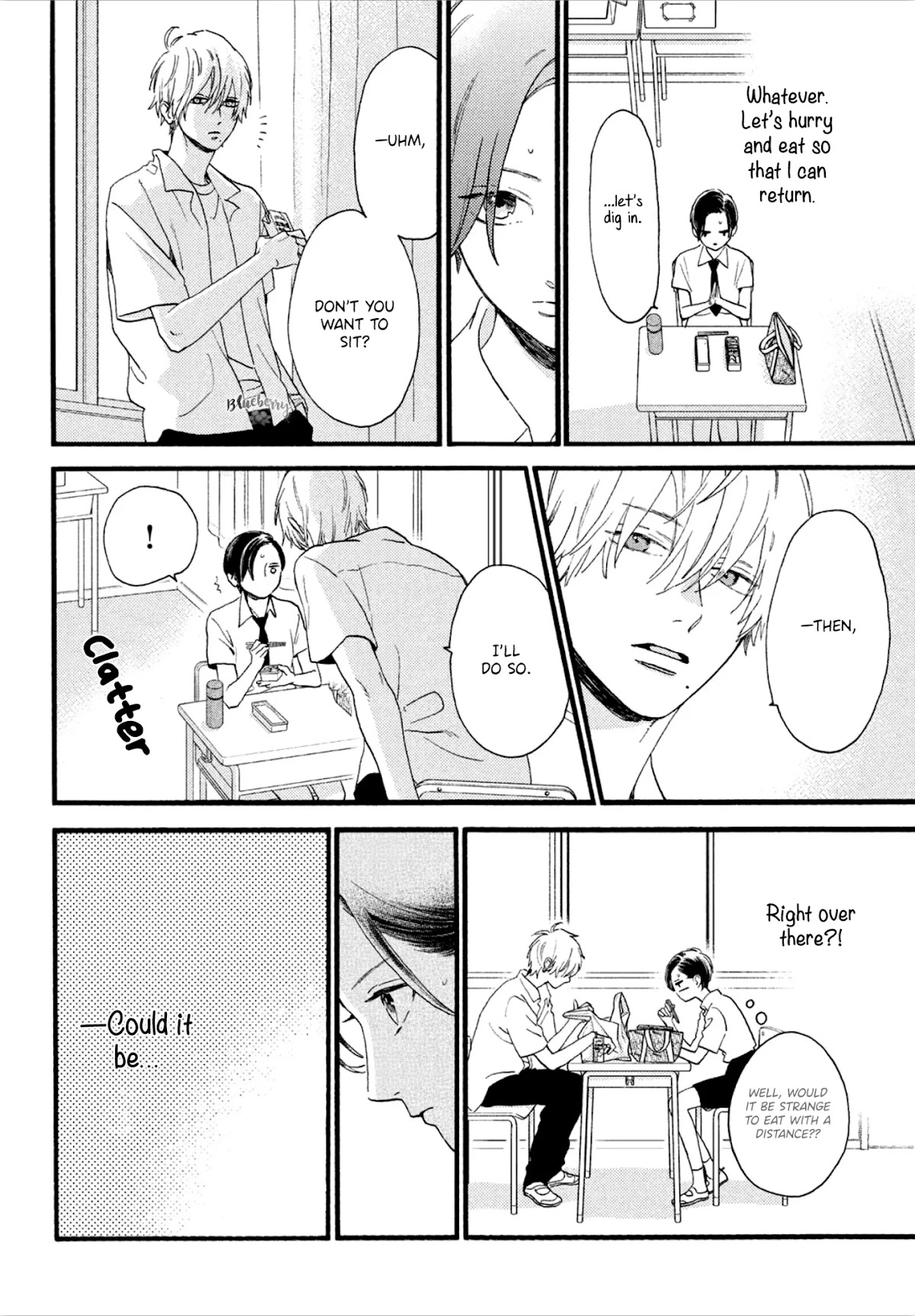 Uruwashi no Yoi no Tsuki chapter 2 page 16