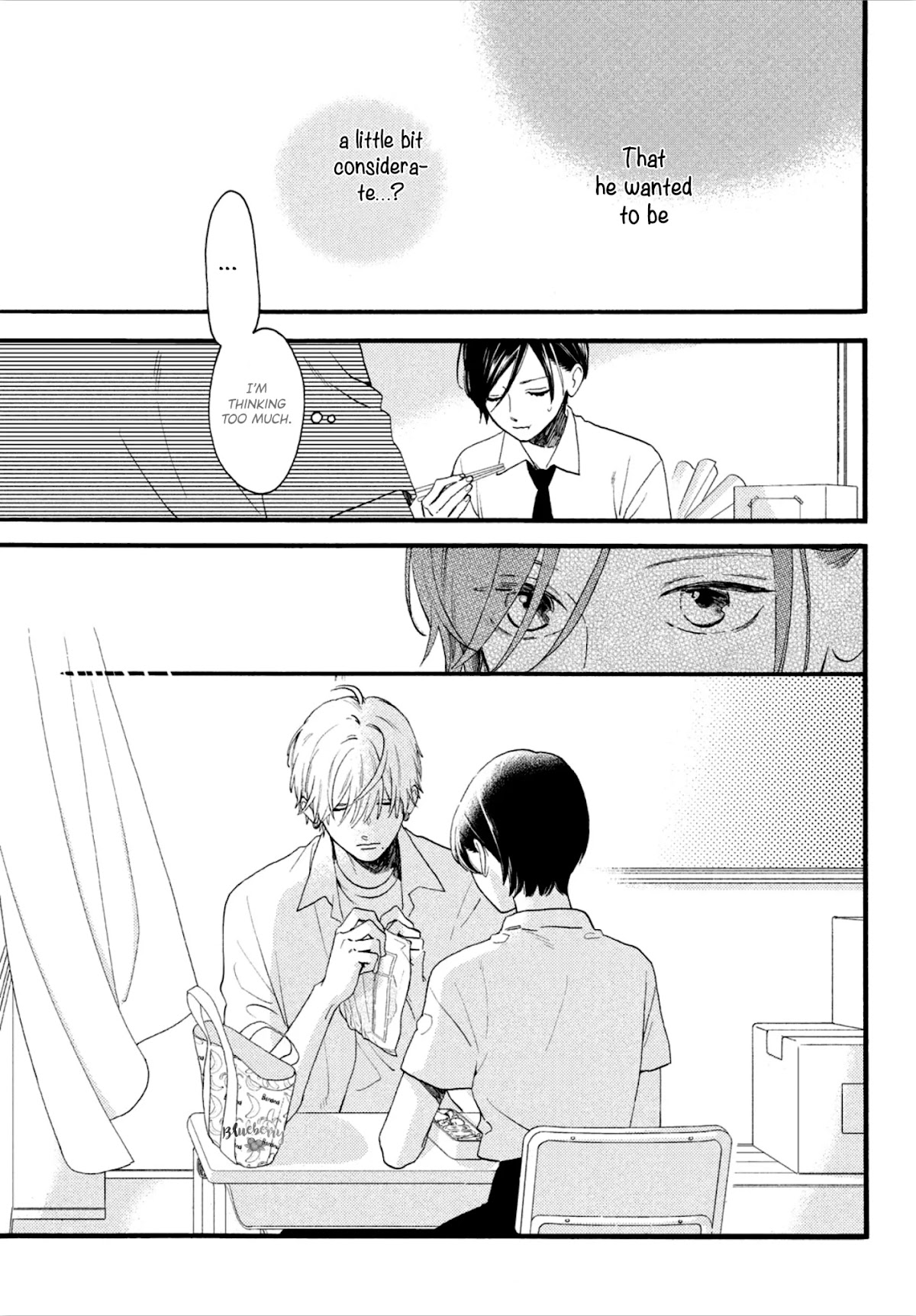 Uruwashi no Yoi no Tsuki chapter 2 page 17