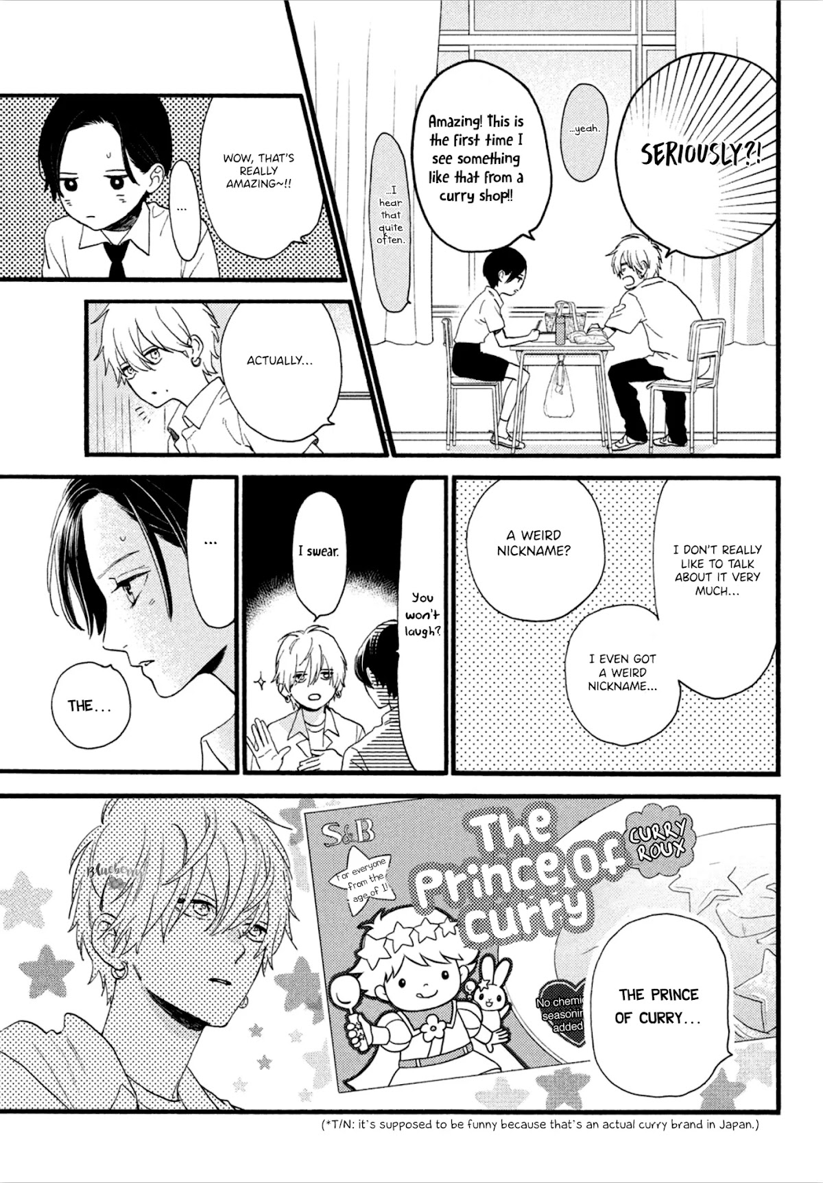 Uruwashi no Yoi no Tsuki chapter 2 page 21