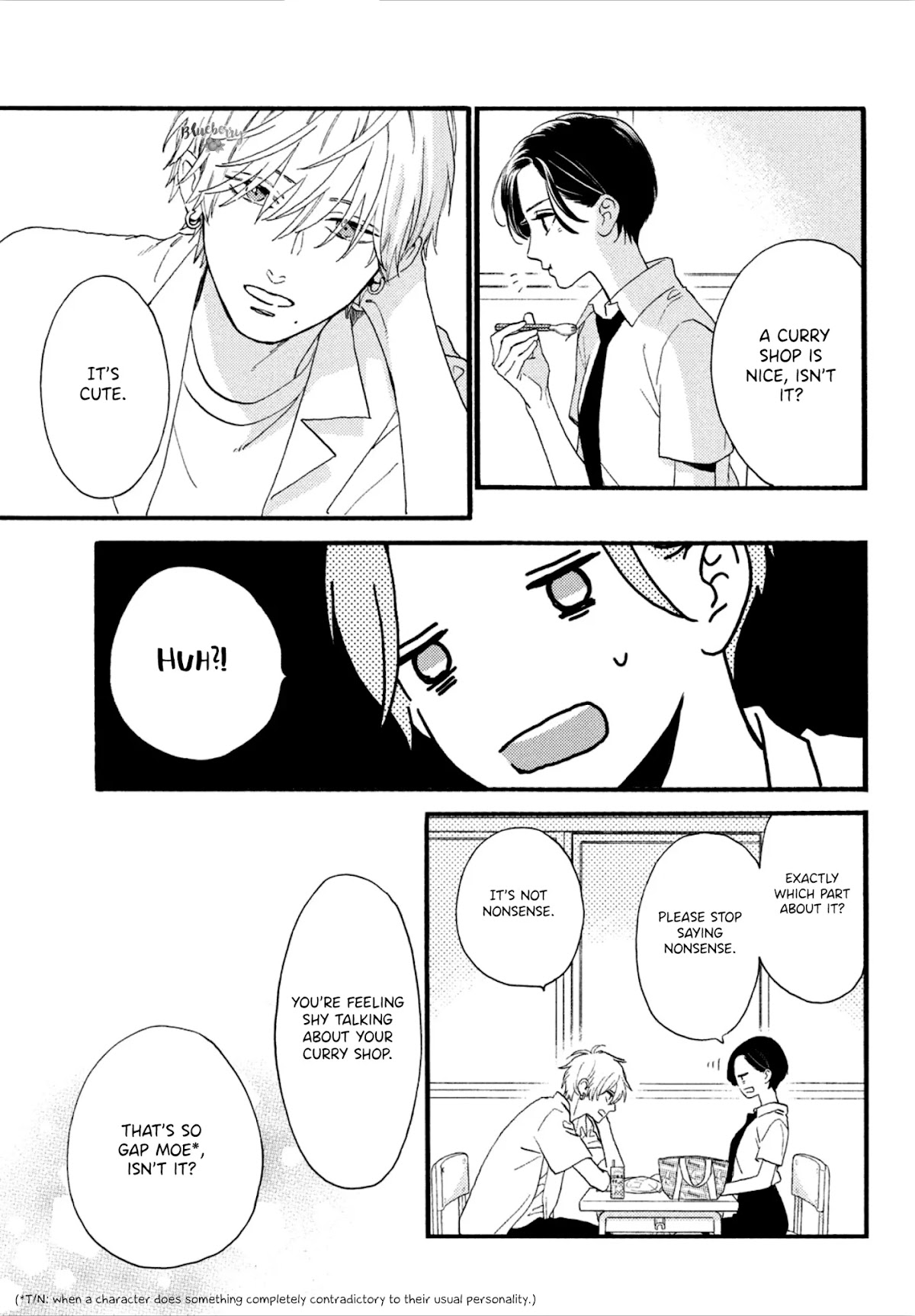 Uruwashi no Yoi no Tsuki chapter 2 page 23