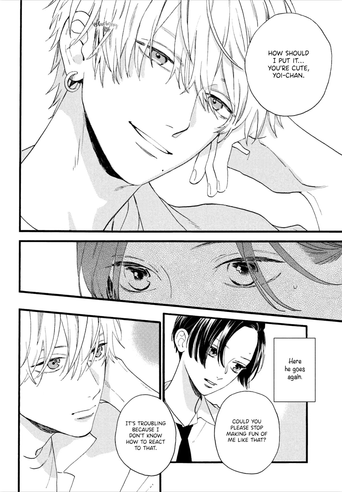 Uruwashi no Yoi no Tsuki chapter 2 page 24