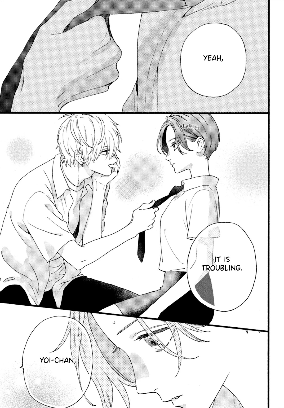 Uruwashi no Yoi no Tsuki chapter 2 page 25