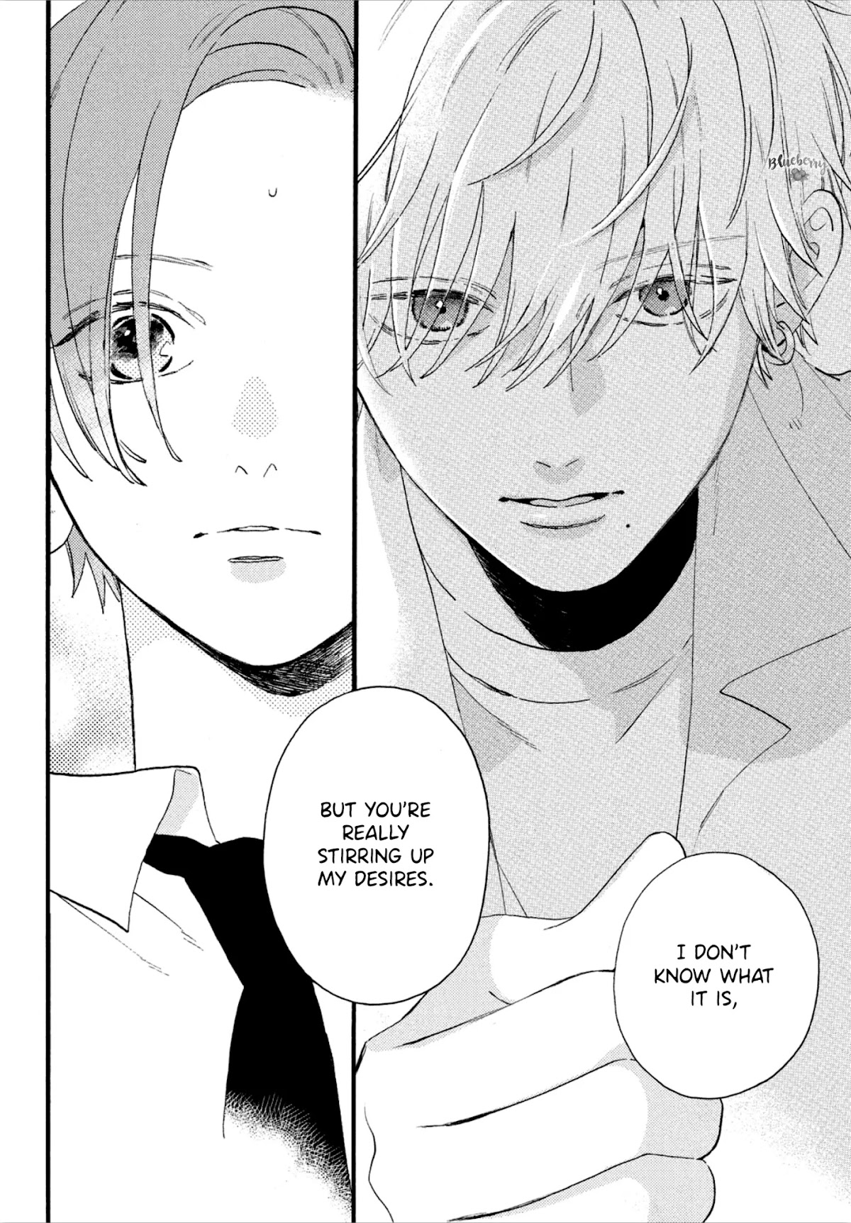 Uruwashi no Yoi no Tsuki chapter 2 page 26