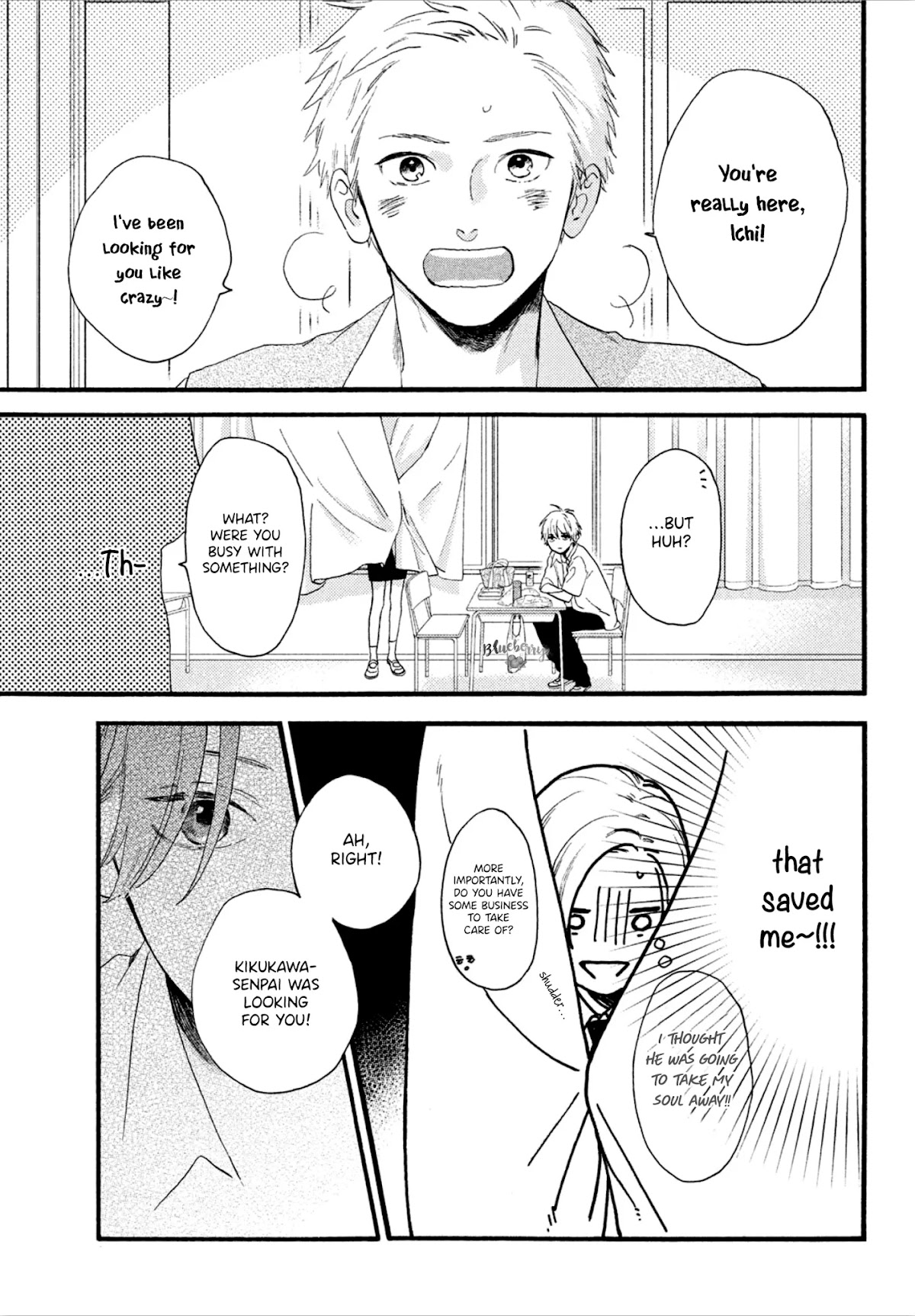 Uruwashi no Yoi no Tsuki chapter 2 page 29